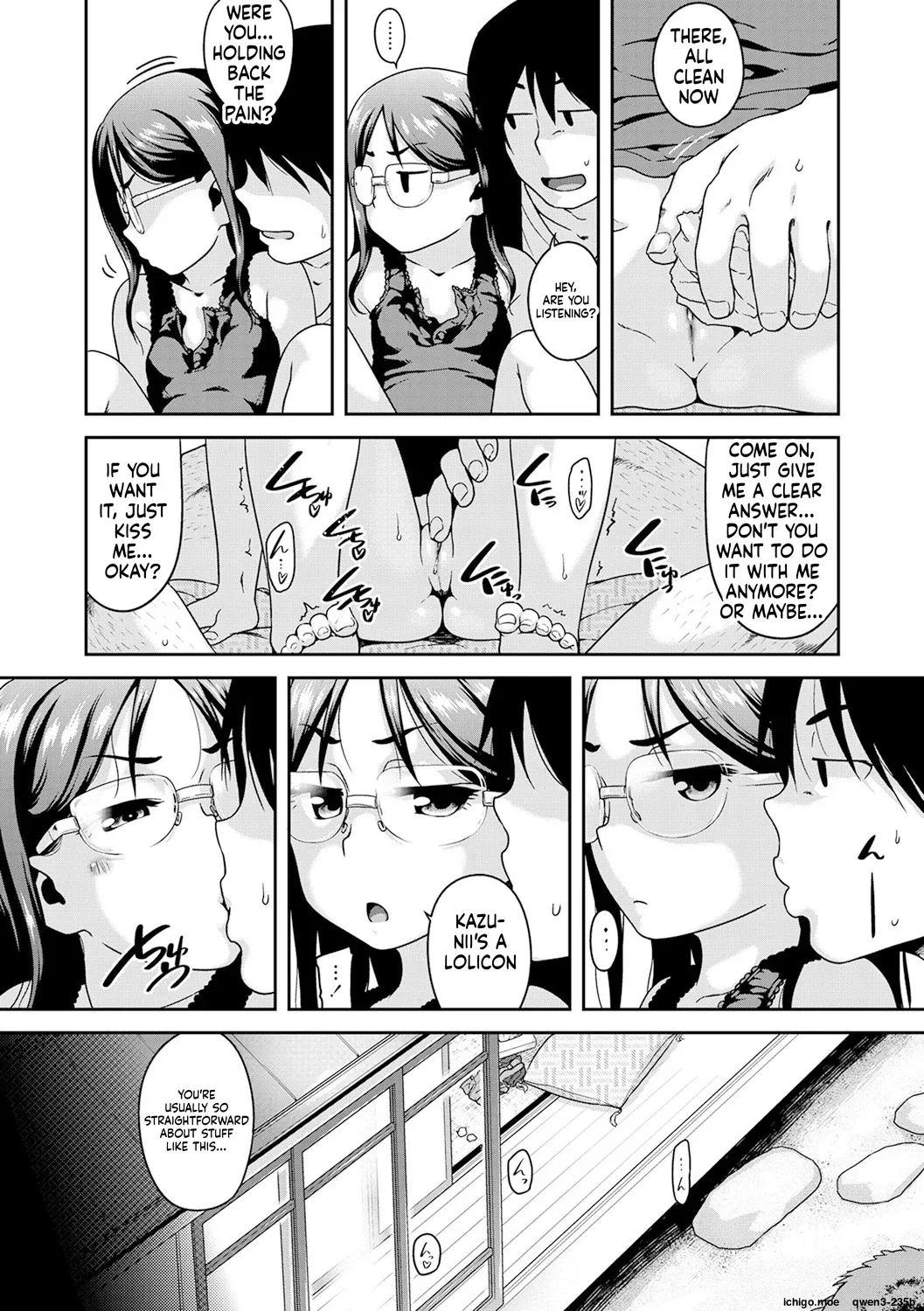 Fukuramikake ga Osuki Desho
