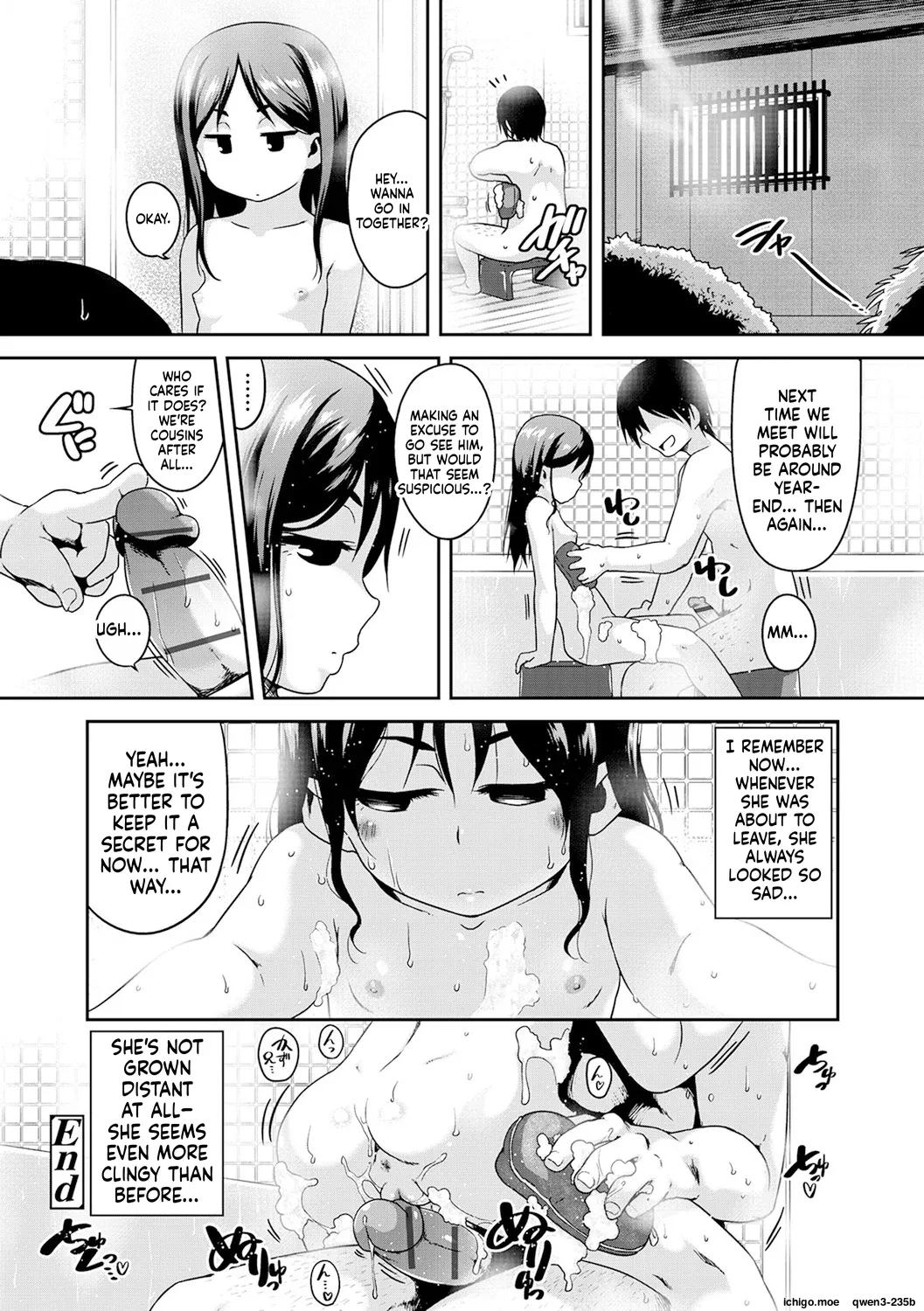 Fukuramikake ga Osuki Desho