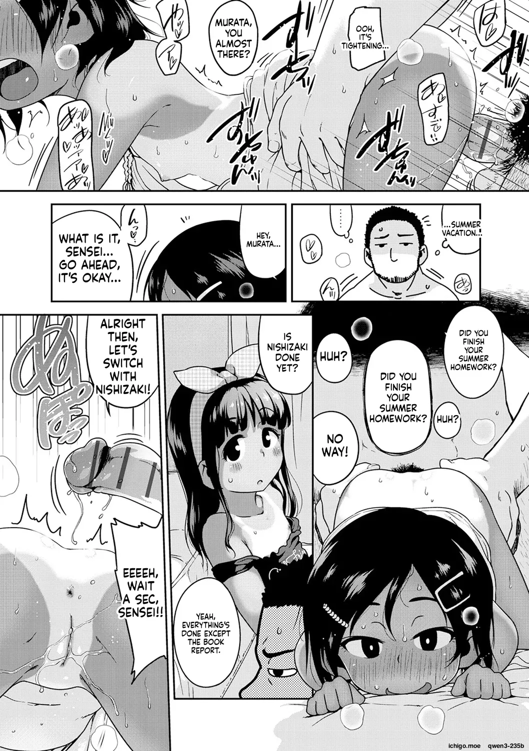 Fukuramikake ga Osuki Desho