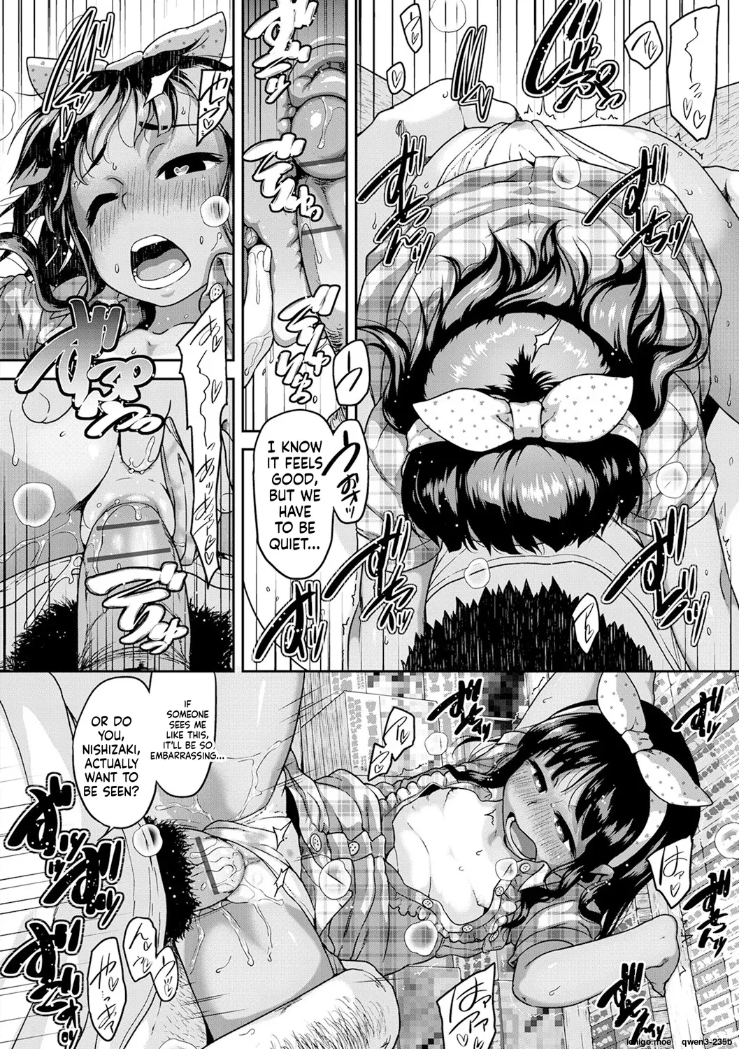 Fukuramikake ga Osuki Desho