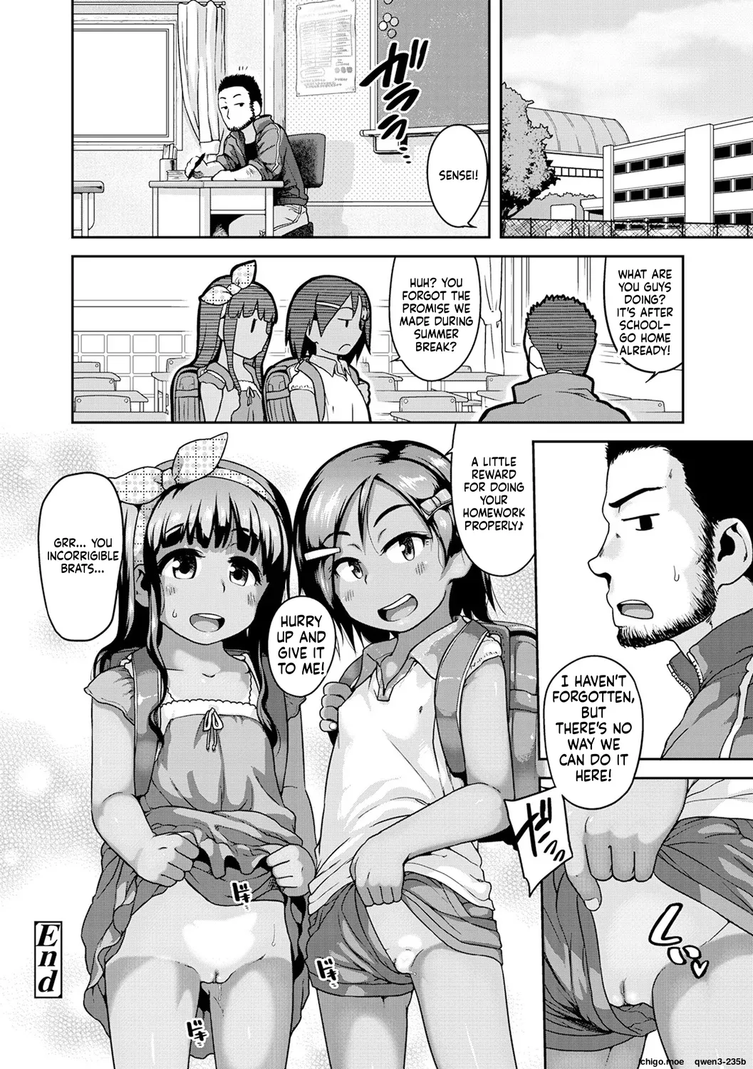 Fukuramikake ga Osuki Desho