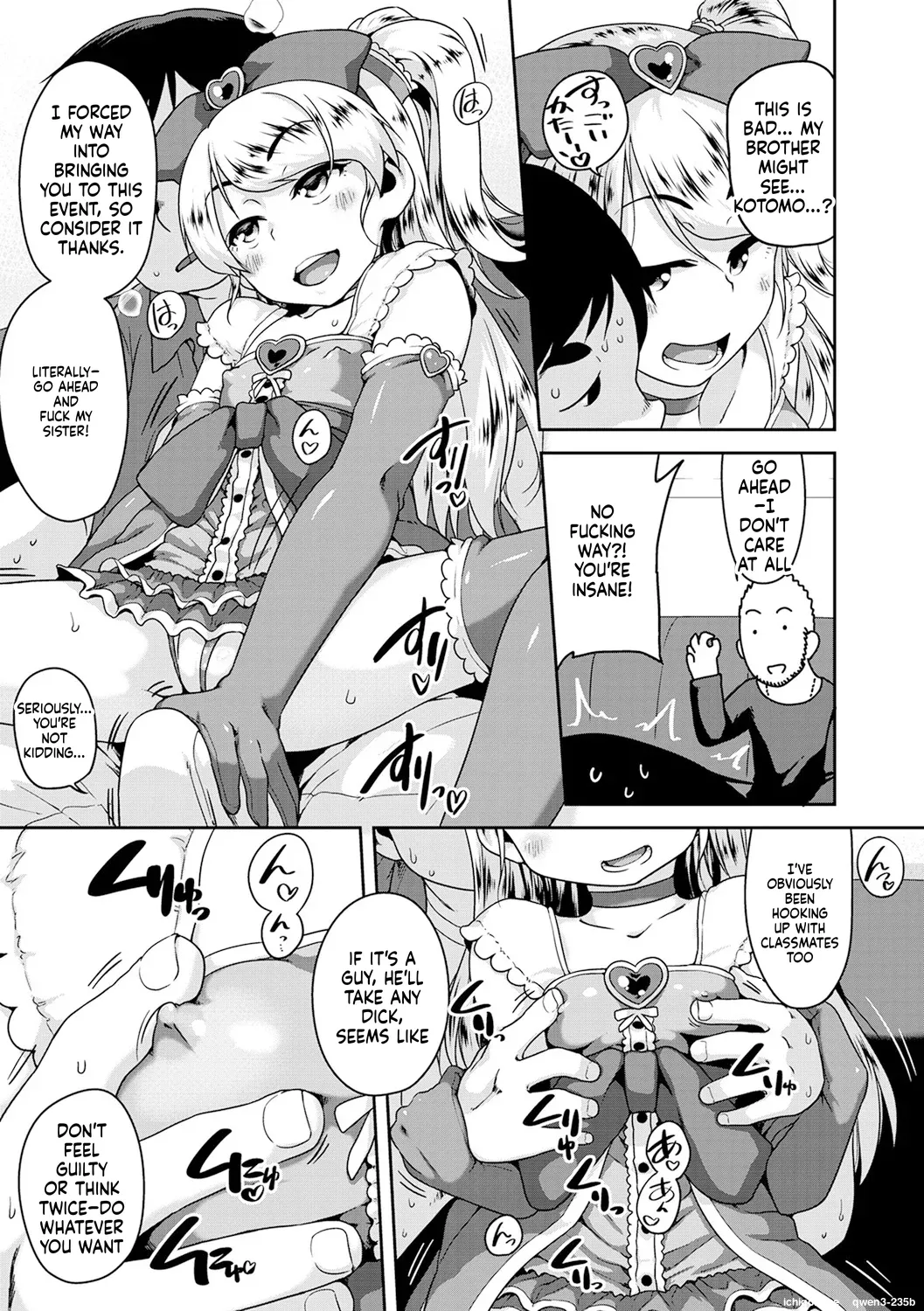 Fukuramikake ga Osuki Desho