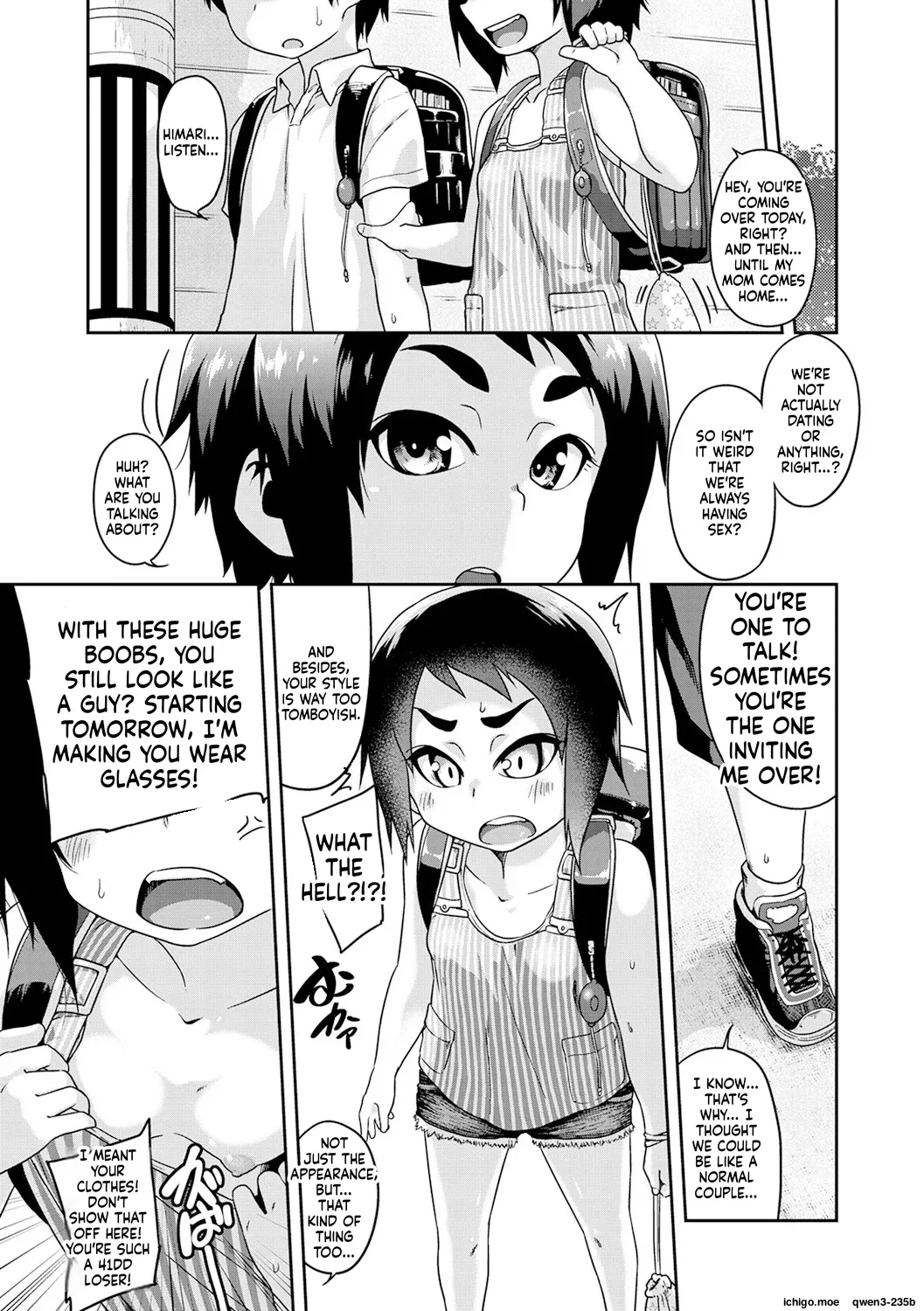 Fukuramikake ga Osuki Desho