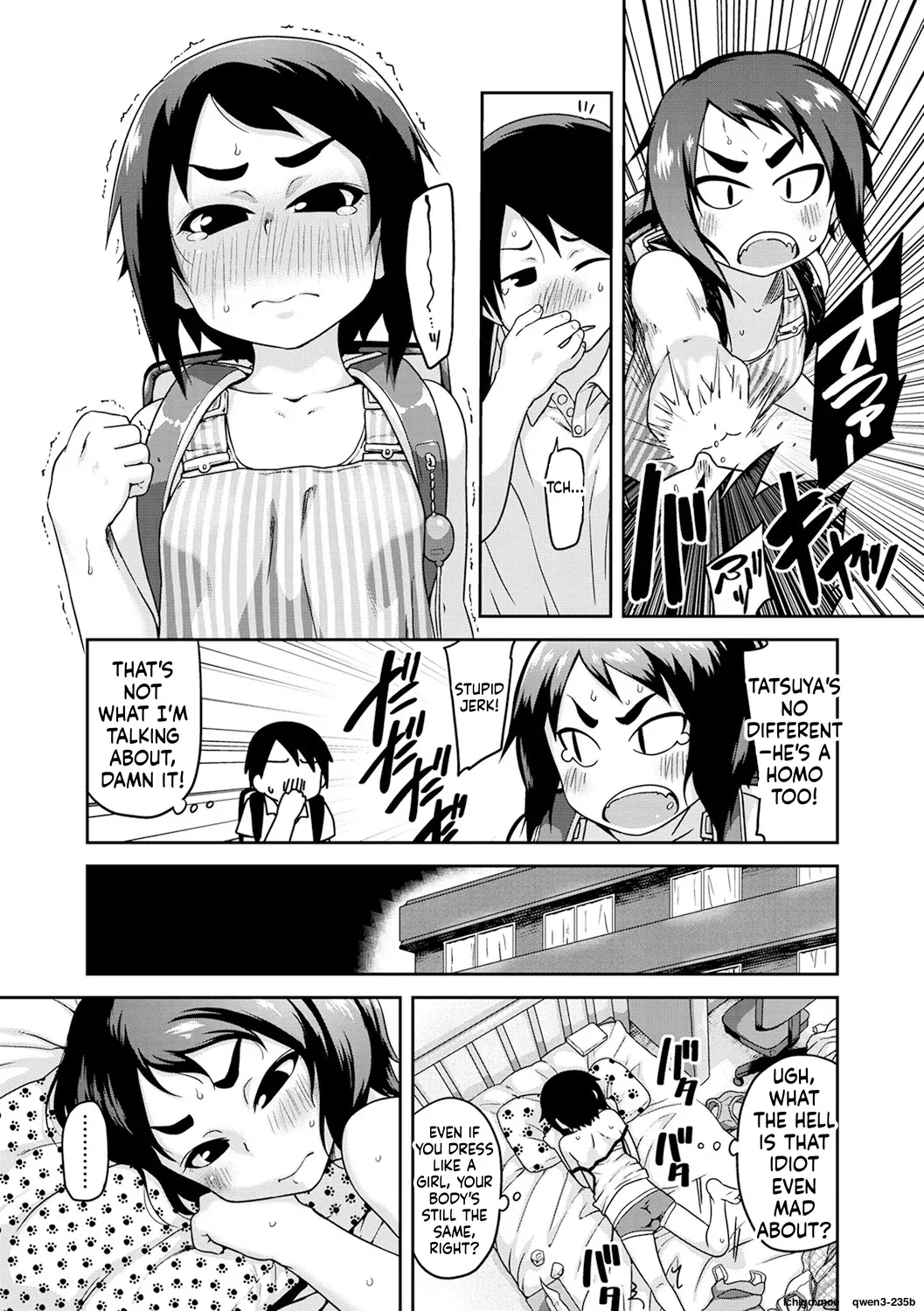 Fukuramikake ga Osuki Desho