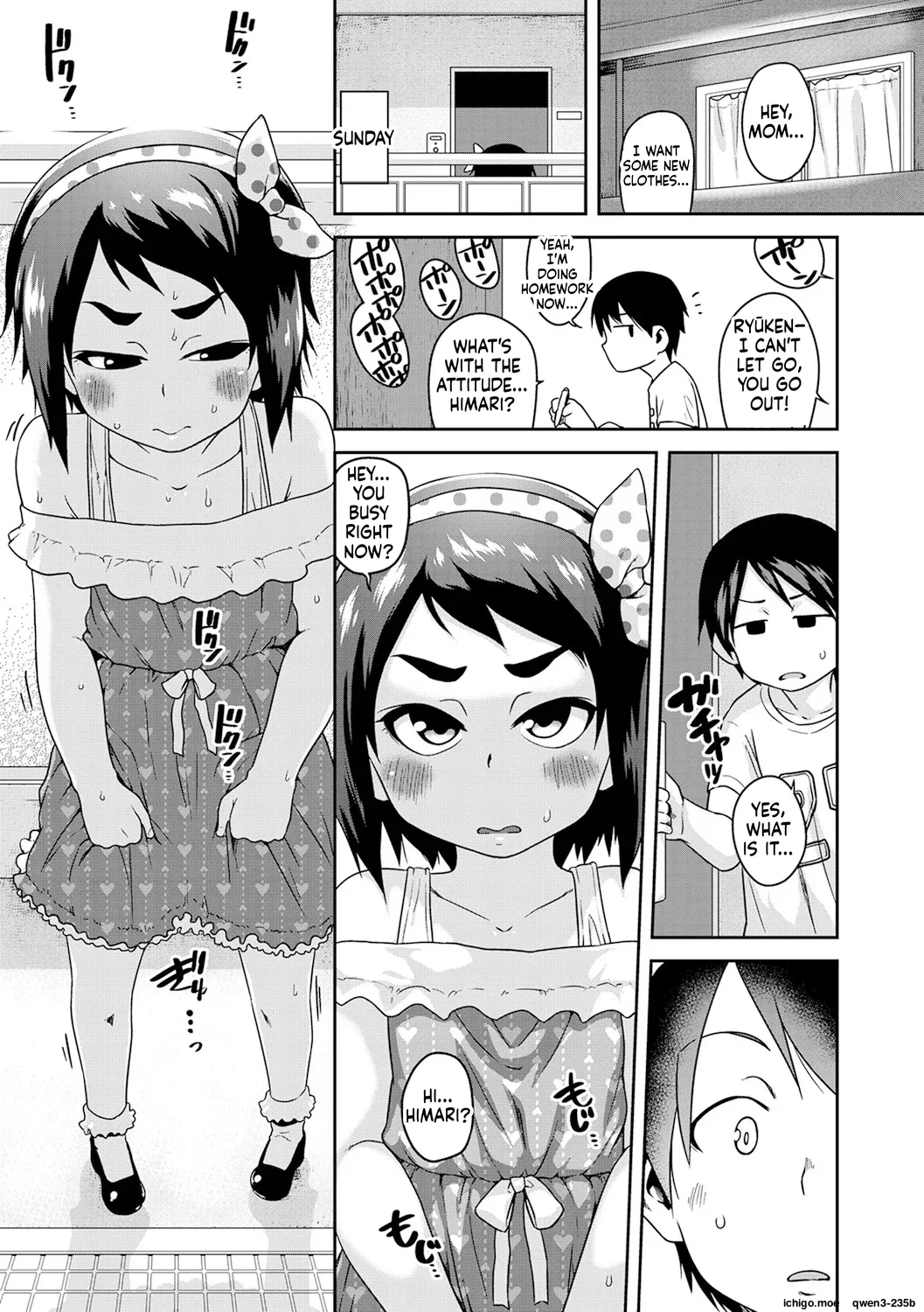 Fukuramikake ga Osuki Desho