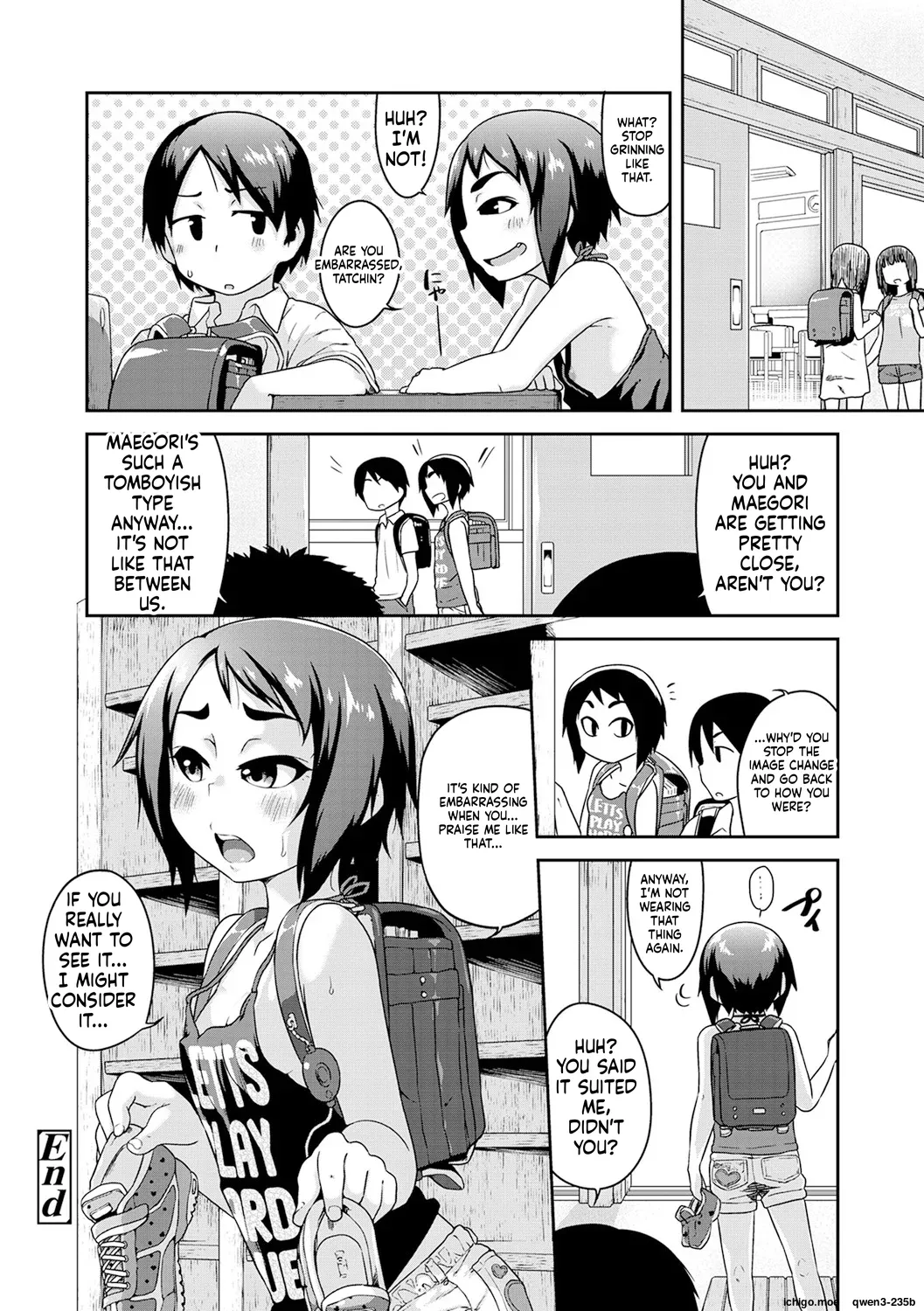 Fukuramikake ga Osuki Desho