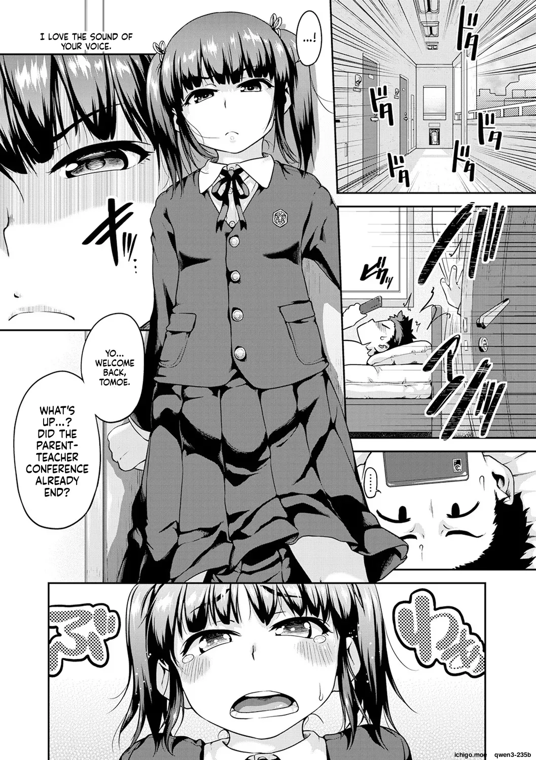 Fukuramikake ga Osuki Desho