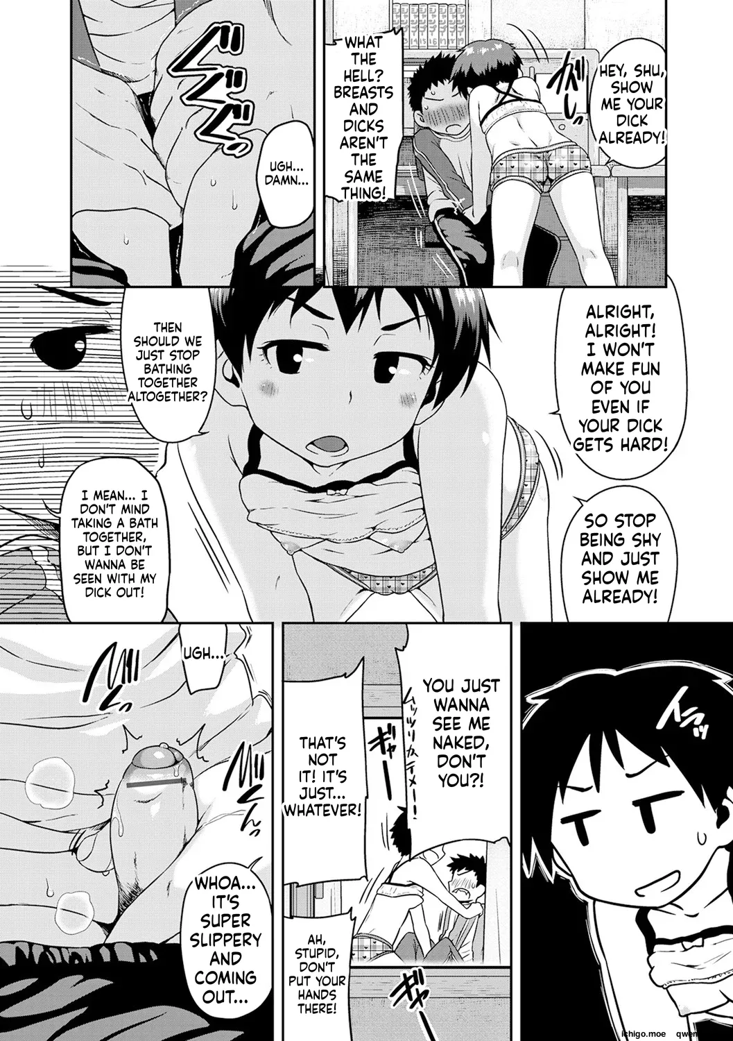 Fukuramikake ga Osuki Desho