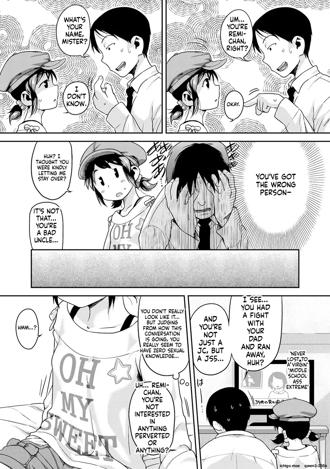 Fukuramikake ga Osuki Desho