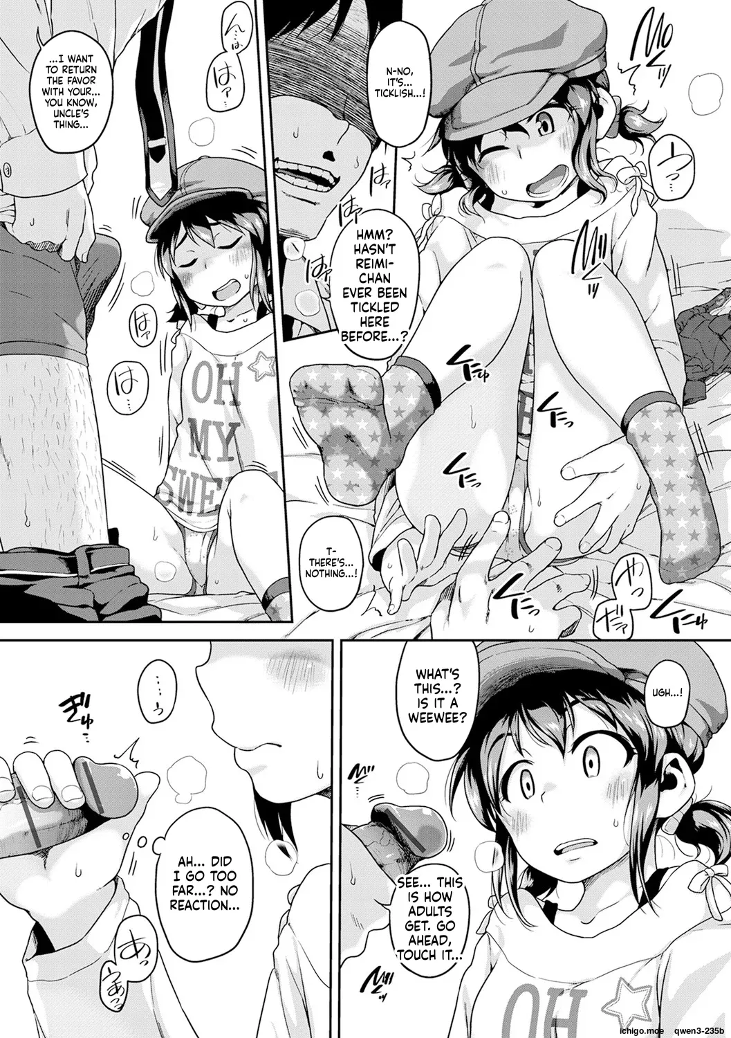 Fukuramikake ga Osuki Desho