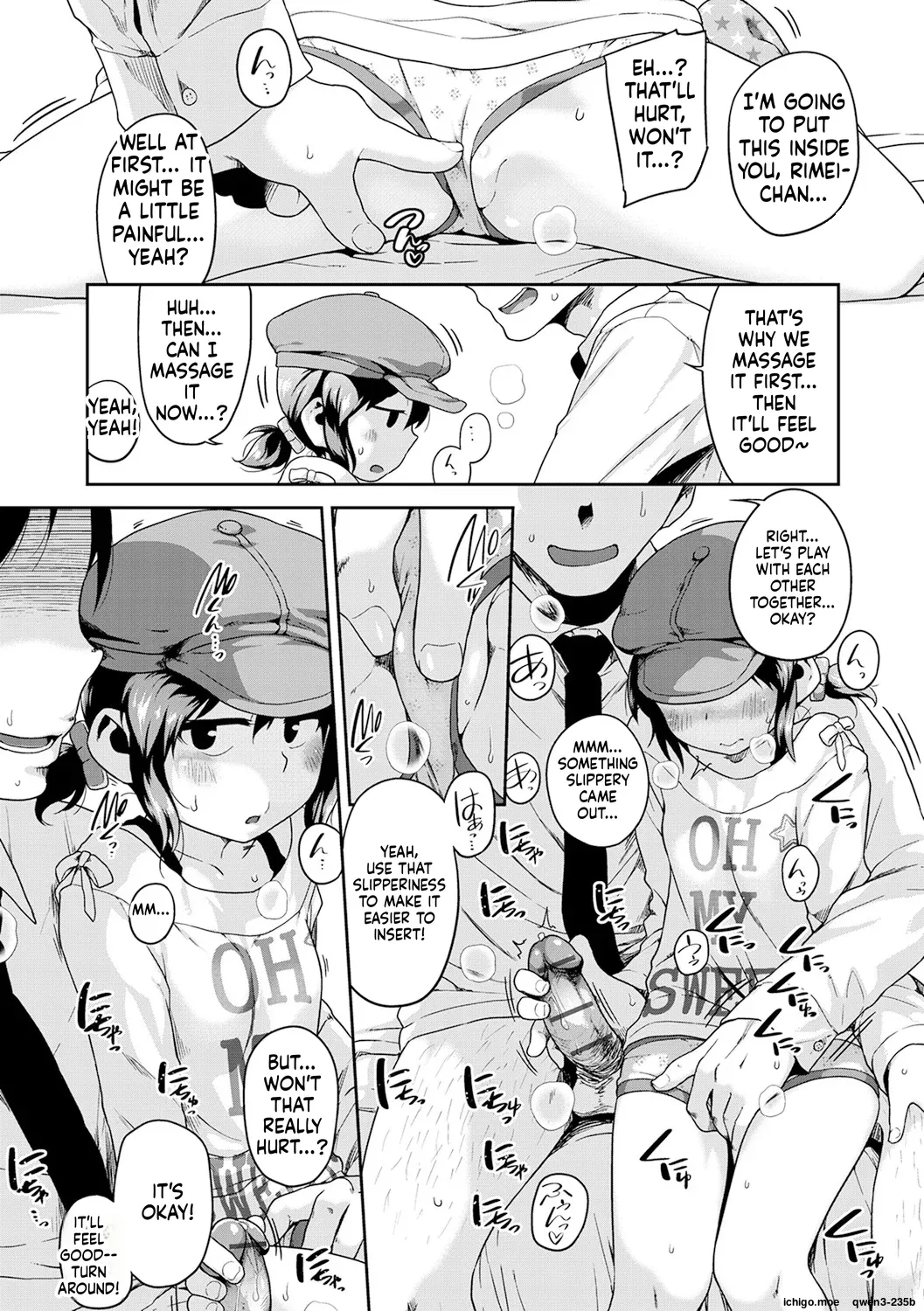 Fukuramikake ga Osuki Desho
