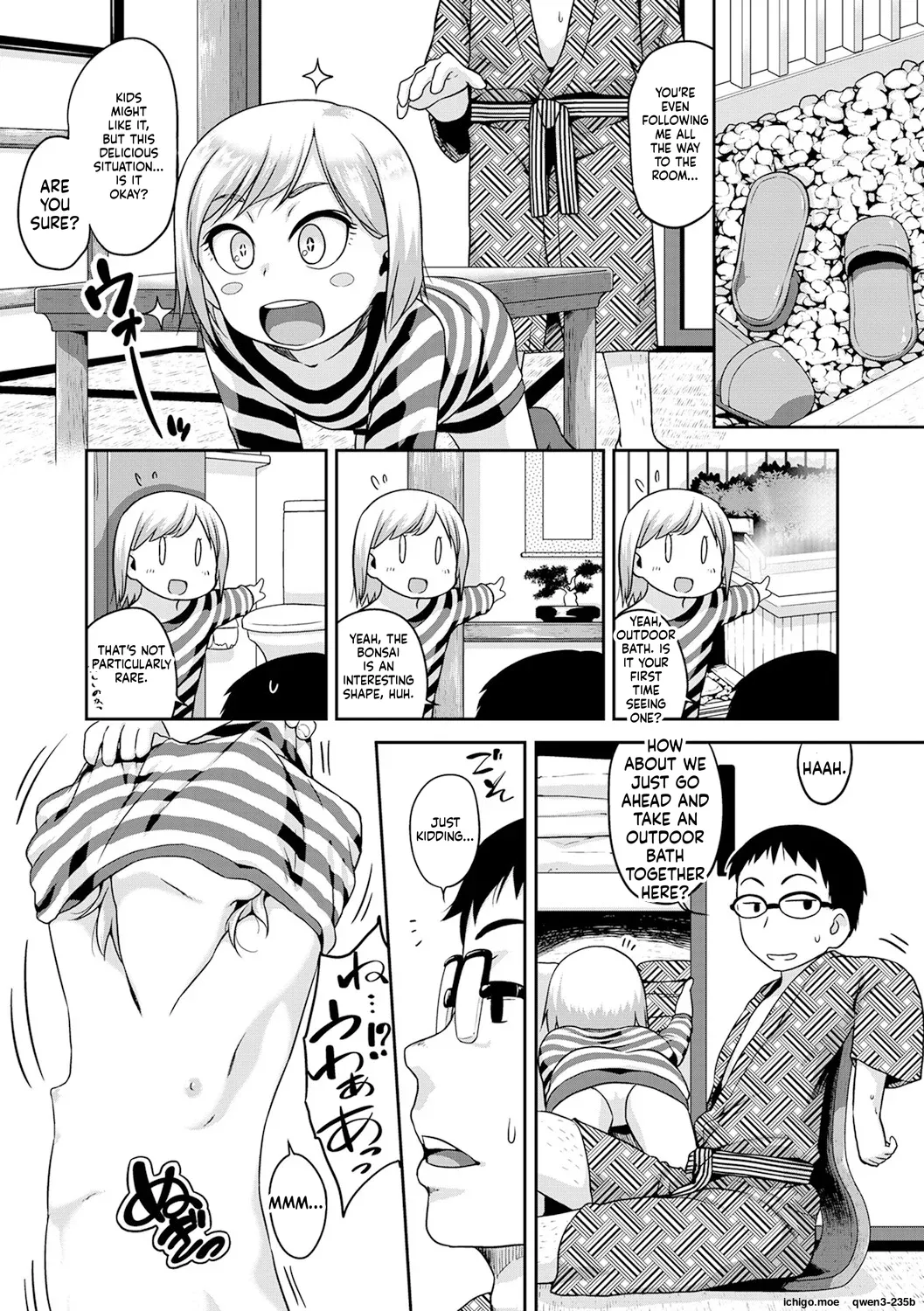 Fukuramikake ga Osuki Desho