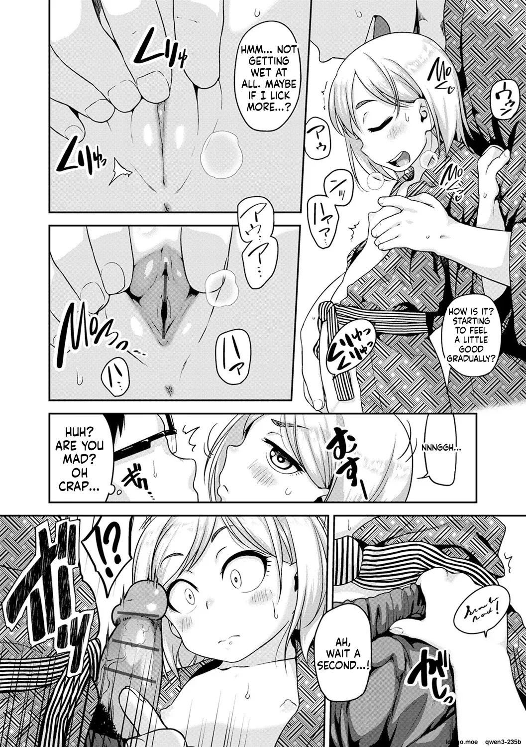 Fukuramikake ga Osuki Desho