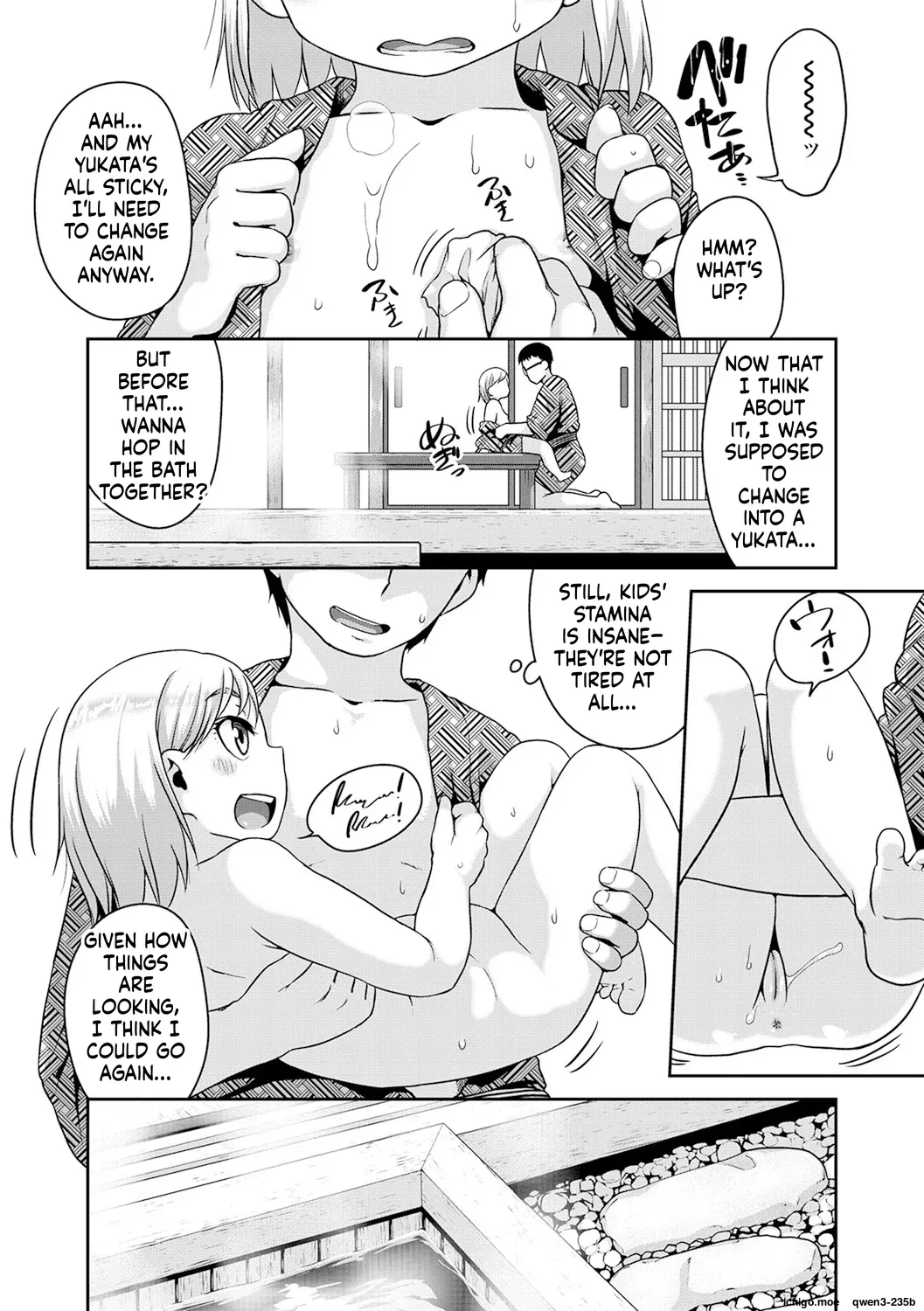 Fukuramikake ga Osuki Desho