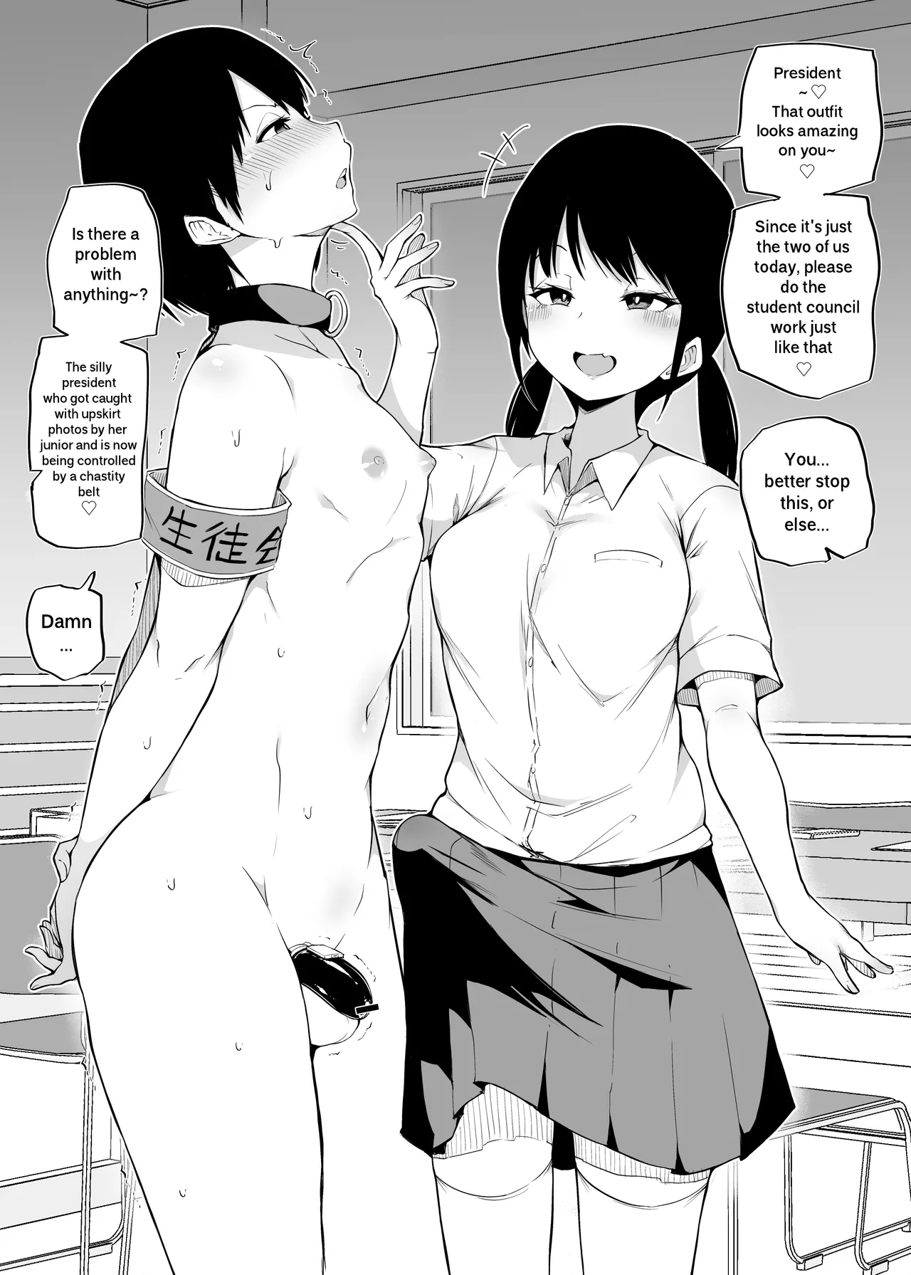 Yorozu Tanpatsu Random One-Shots