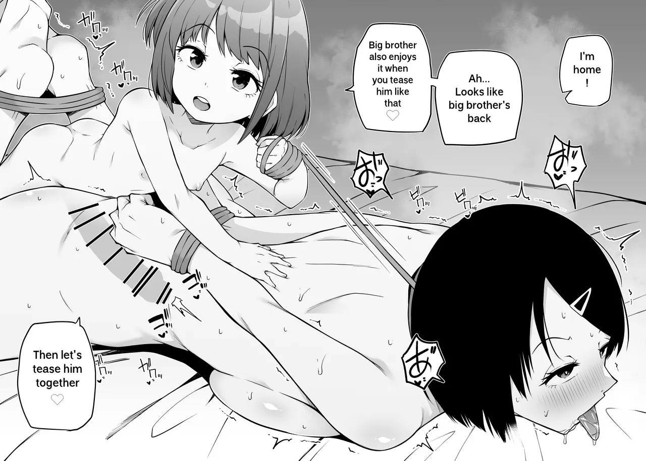Yorozu Tanpatsu Random One-Shots