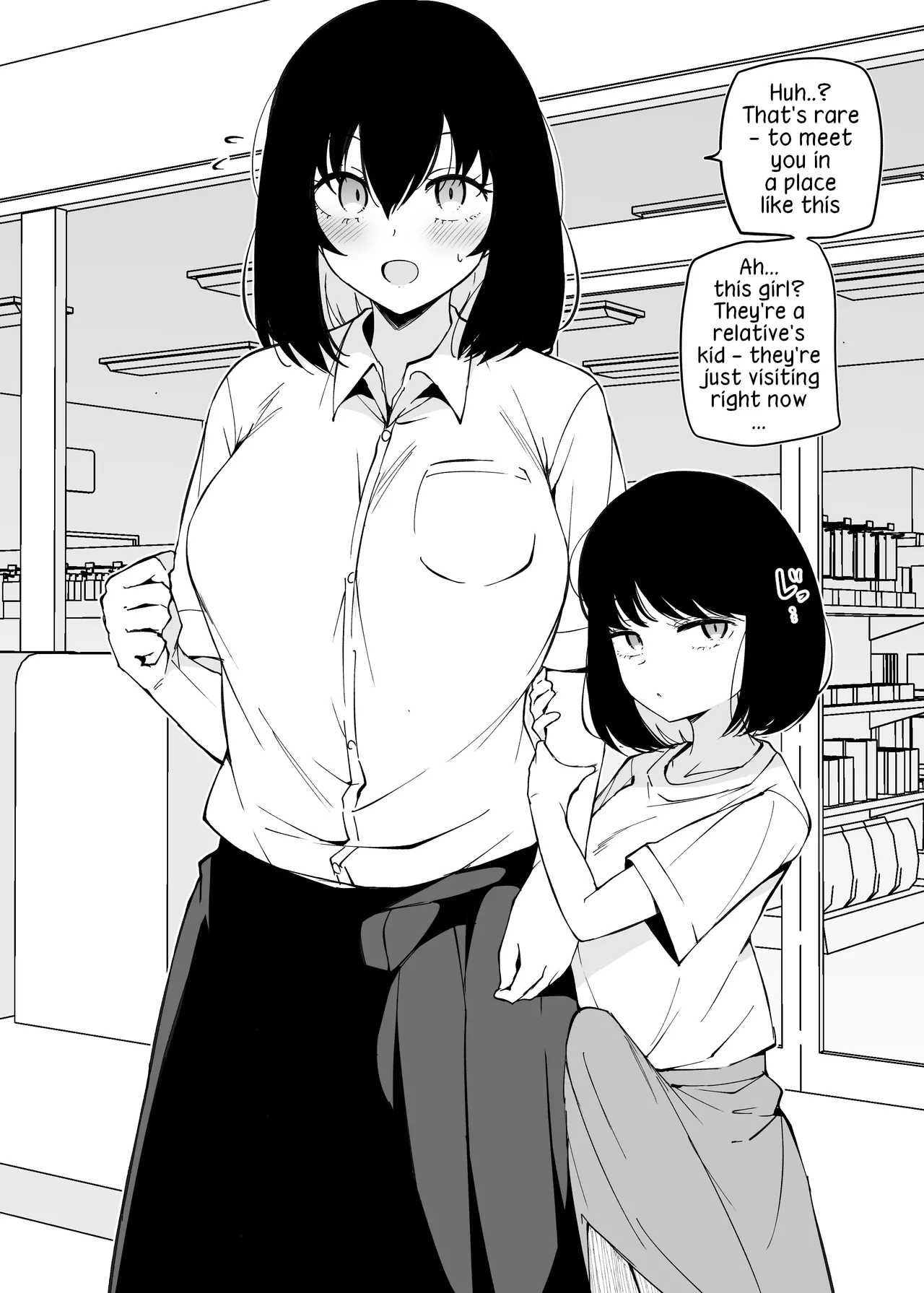 Yorozu Tanpatsu Random One-Shots