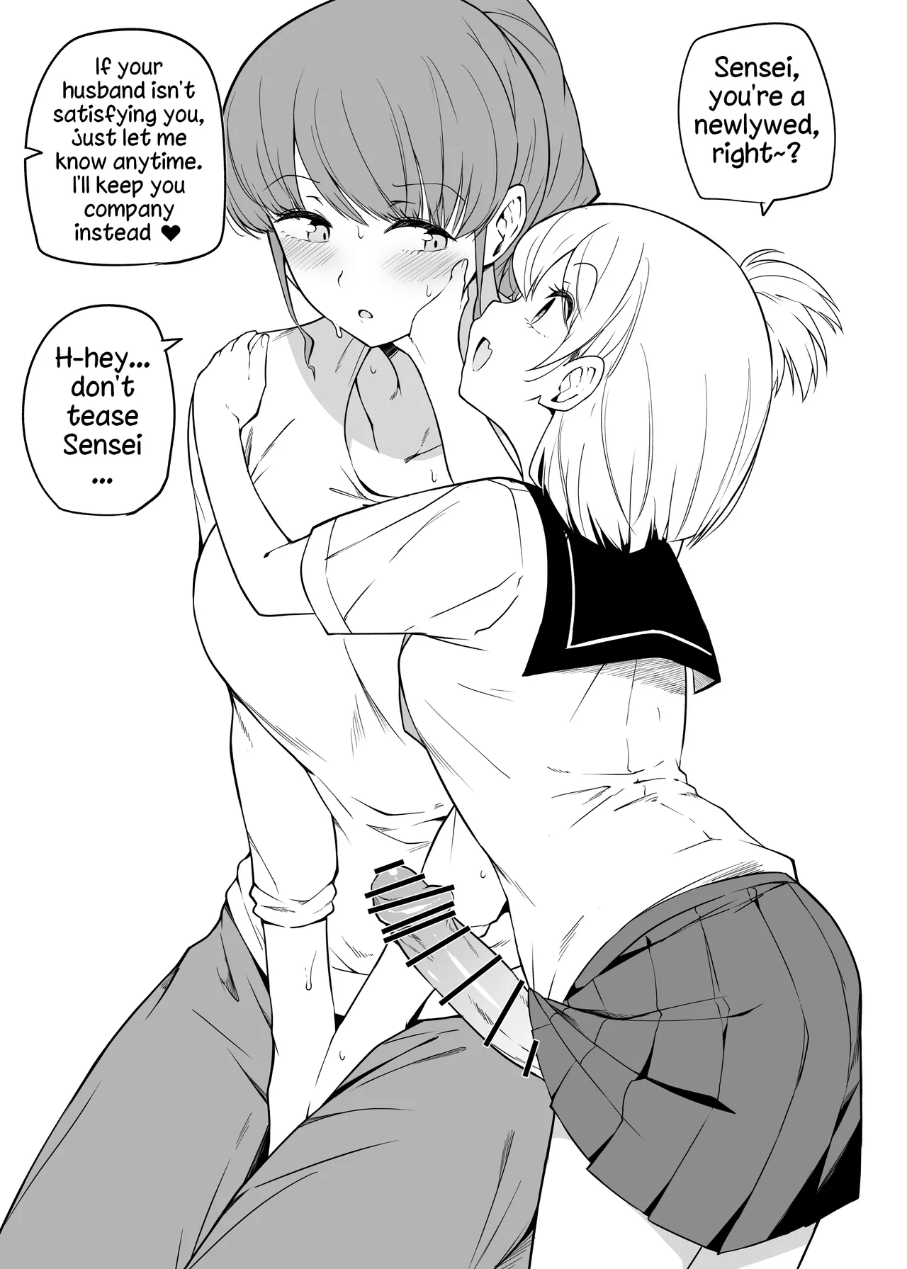 Yorozu Tanpatsu Random One-Shots