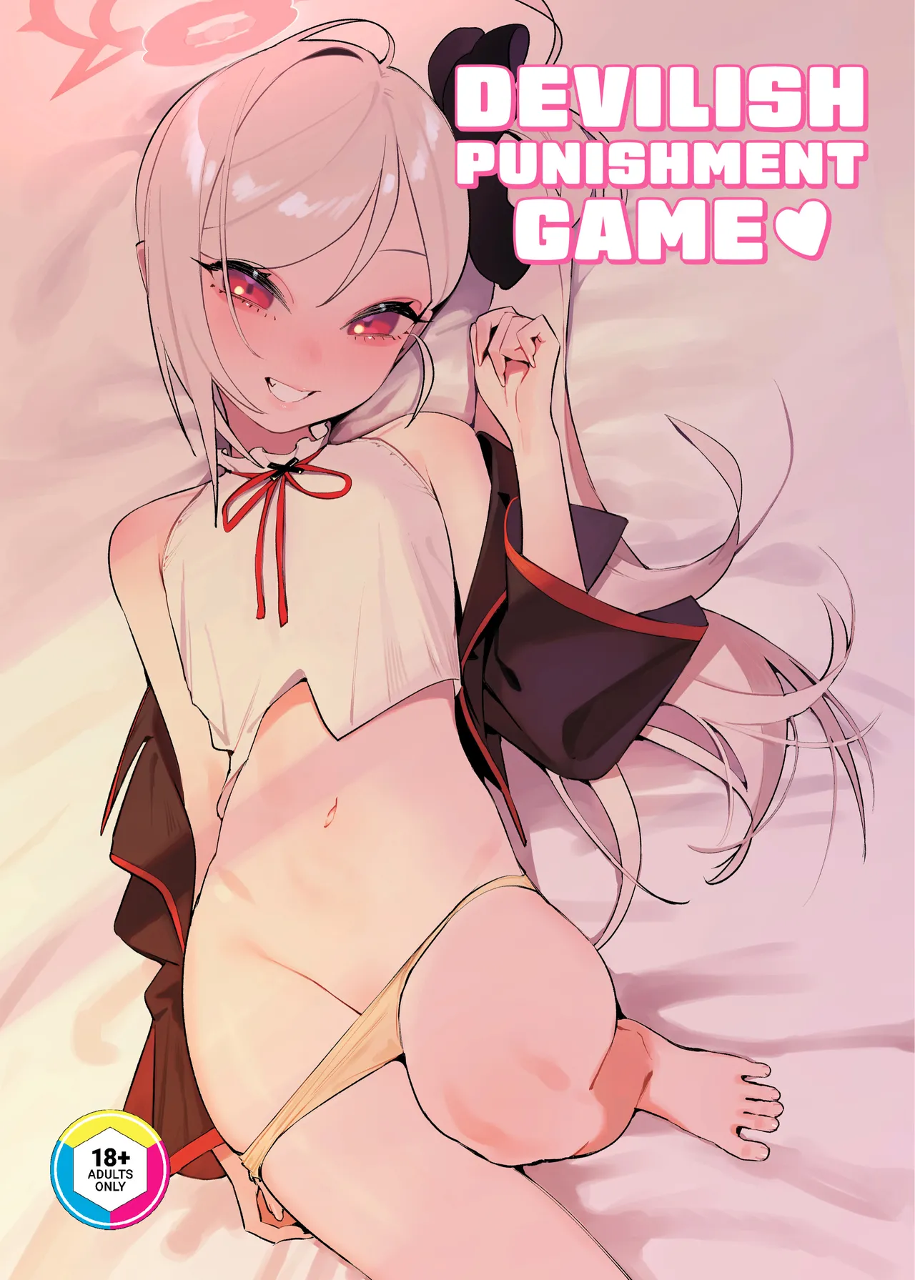 Koakuma no Batsu Game Devilish Punishment Game