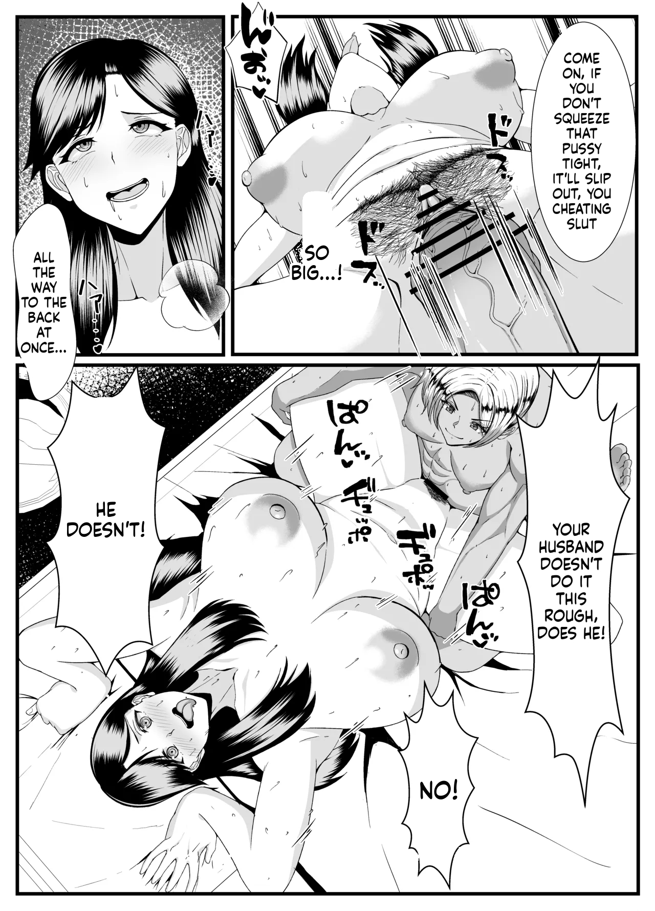 A dark-skinned futanari takes home a married woman