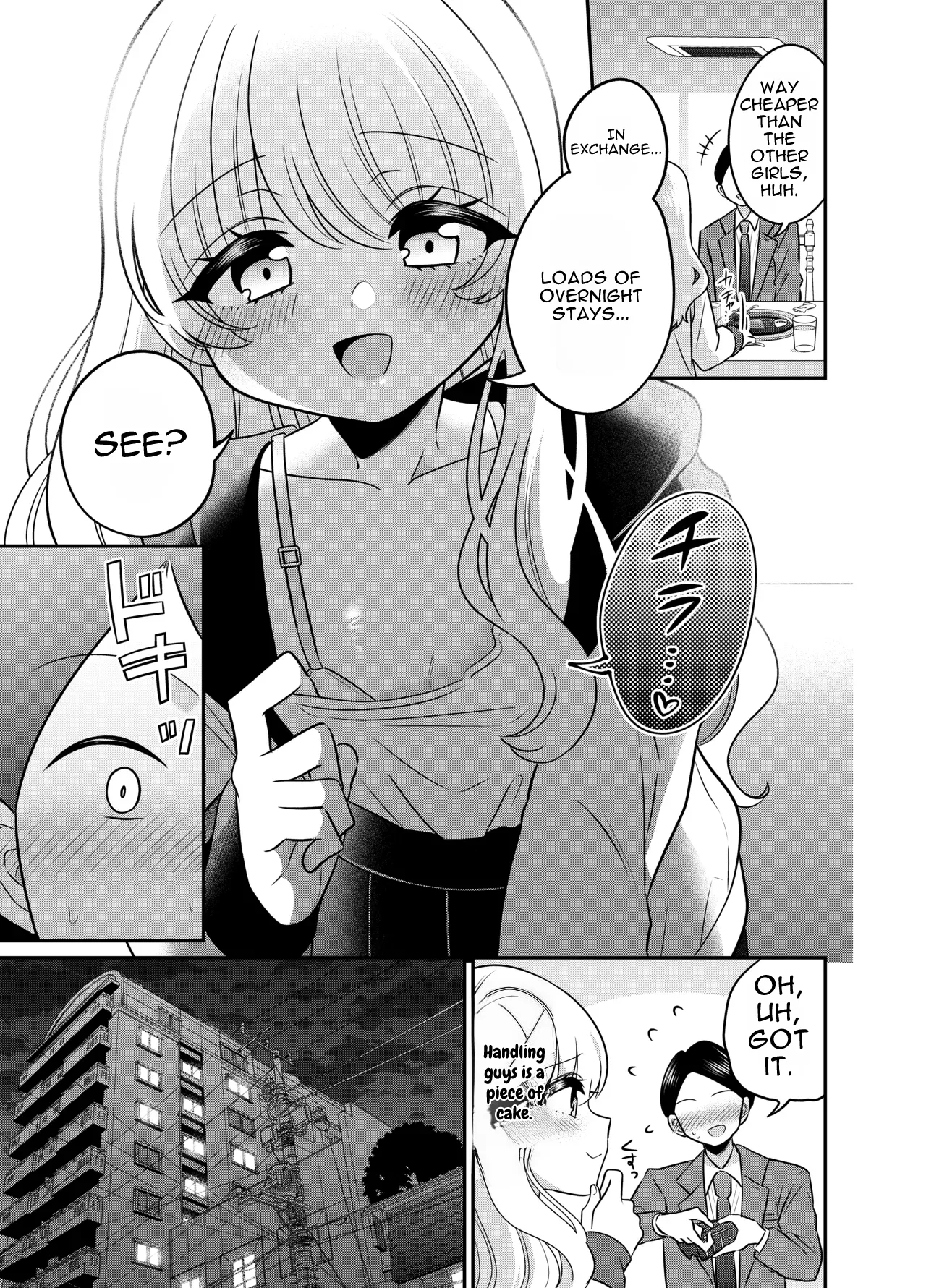 Henshin TS Mesugaki Oji-san to P-katsu Ecchi