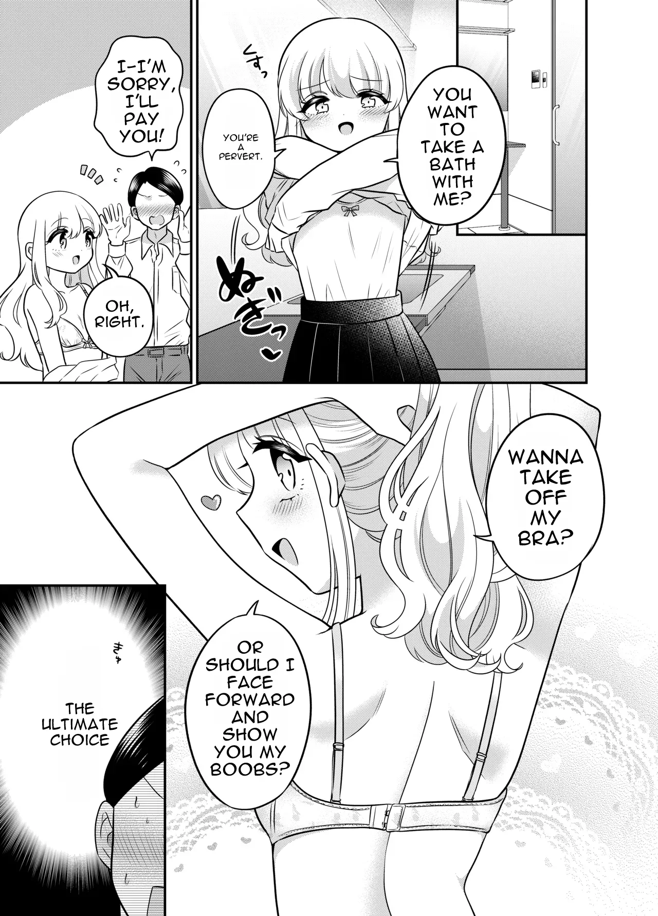 Henshin TS Mesugaki Oji-san to P-katsu Ecchi