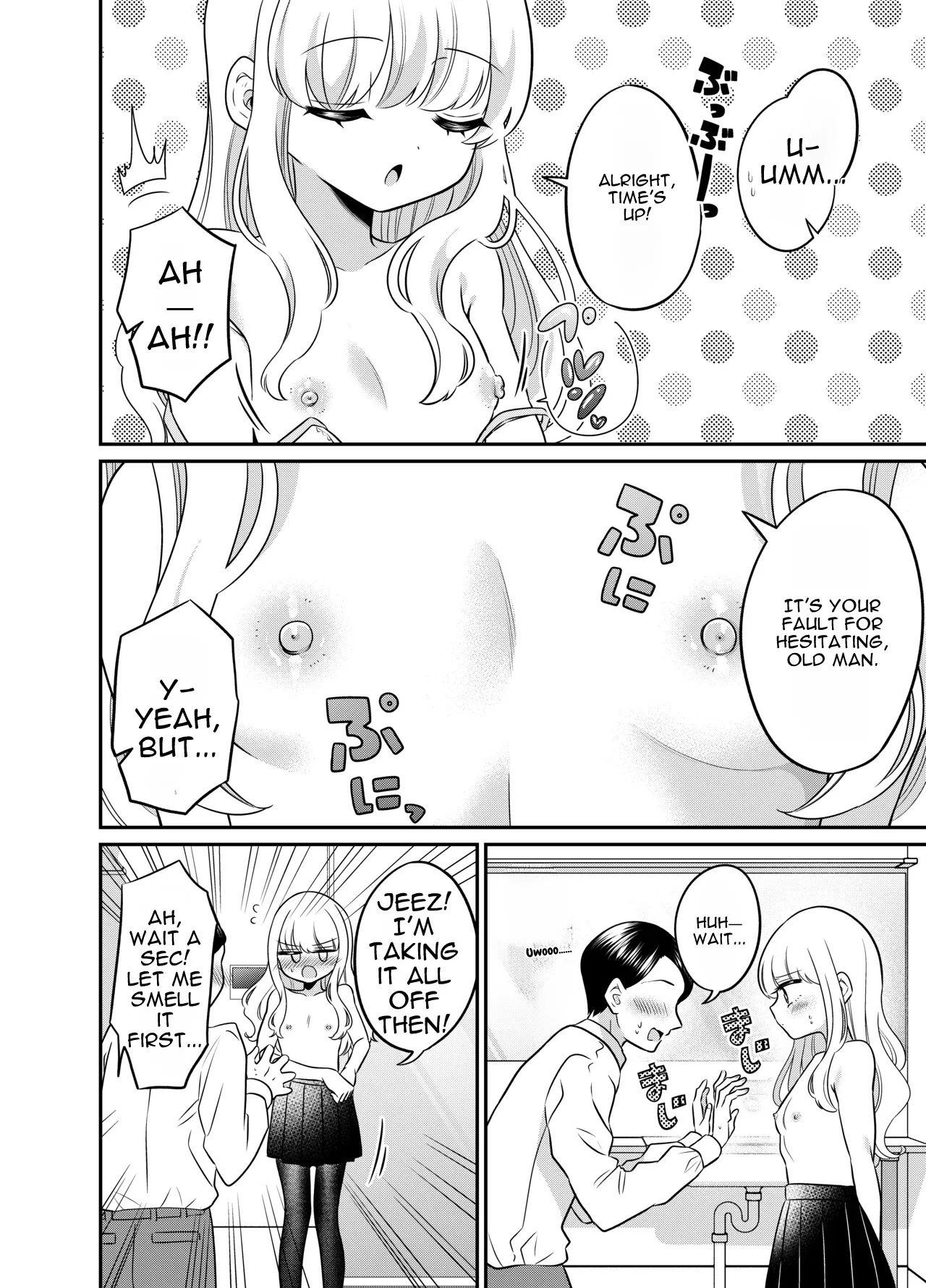 Henshin TS Mesugaki Oji-san to P-katsu Ecchi