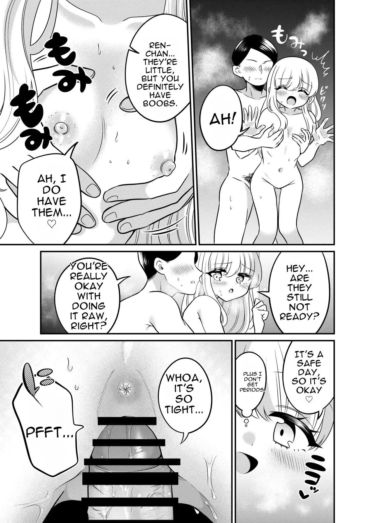 Henshin TS Mesugaki Oji-san to P-katsu Ecchi