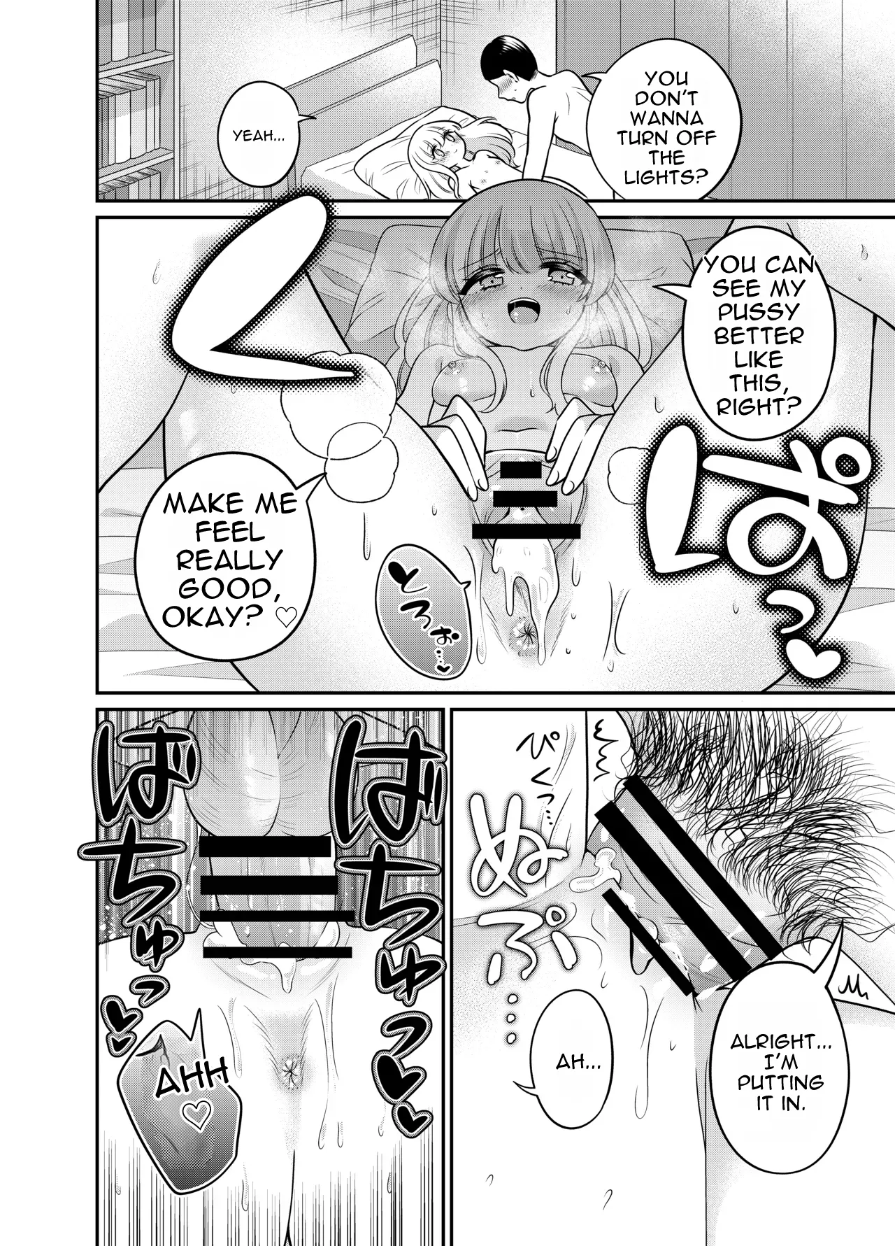 Henshin TS Mesugaki Oji-san to P-katsu Ecchi