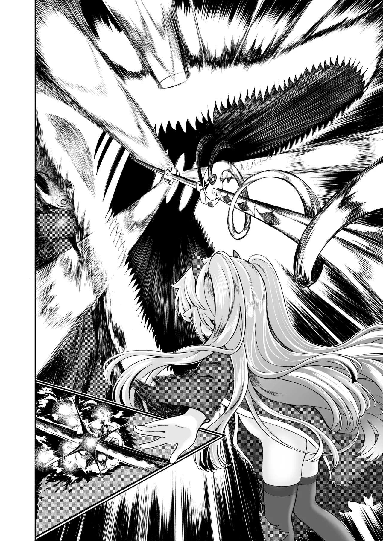Mesugaki Monster Yuuki -EXTRA-