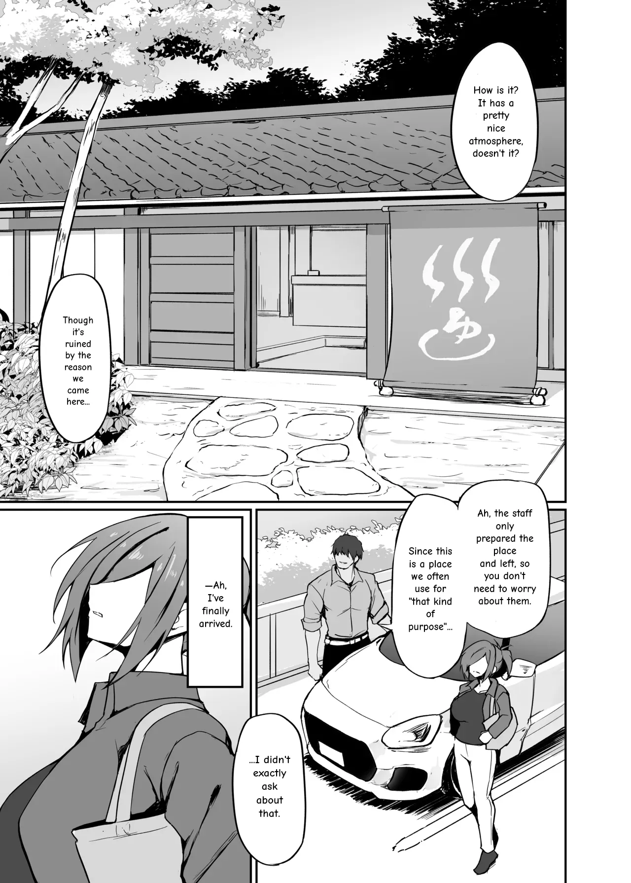 Motoyan Hitozuma Taiiku Kyoushi, Onsen Ryokan nite Kyouei Mizugi de Ochiru  Former delinquent housewife PE teacher, falls in a hot spring inn while wearing a competitive swimsuit