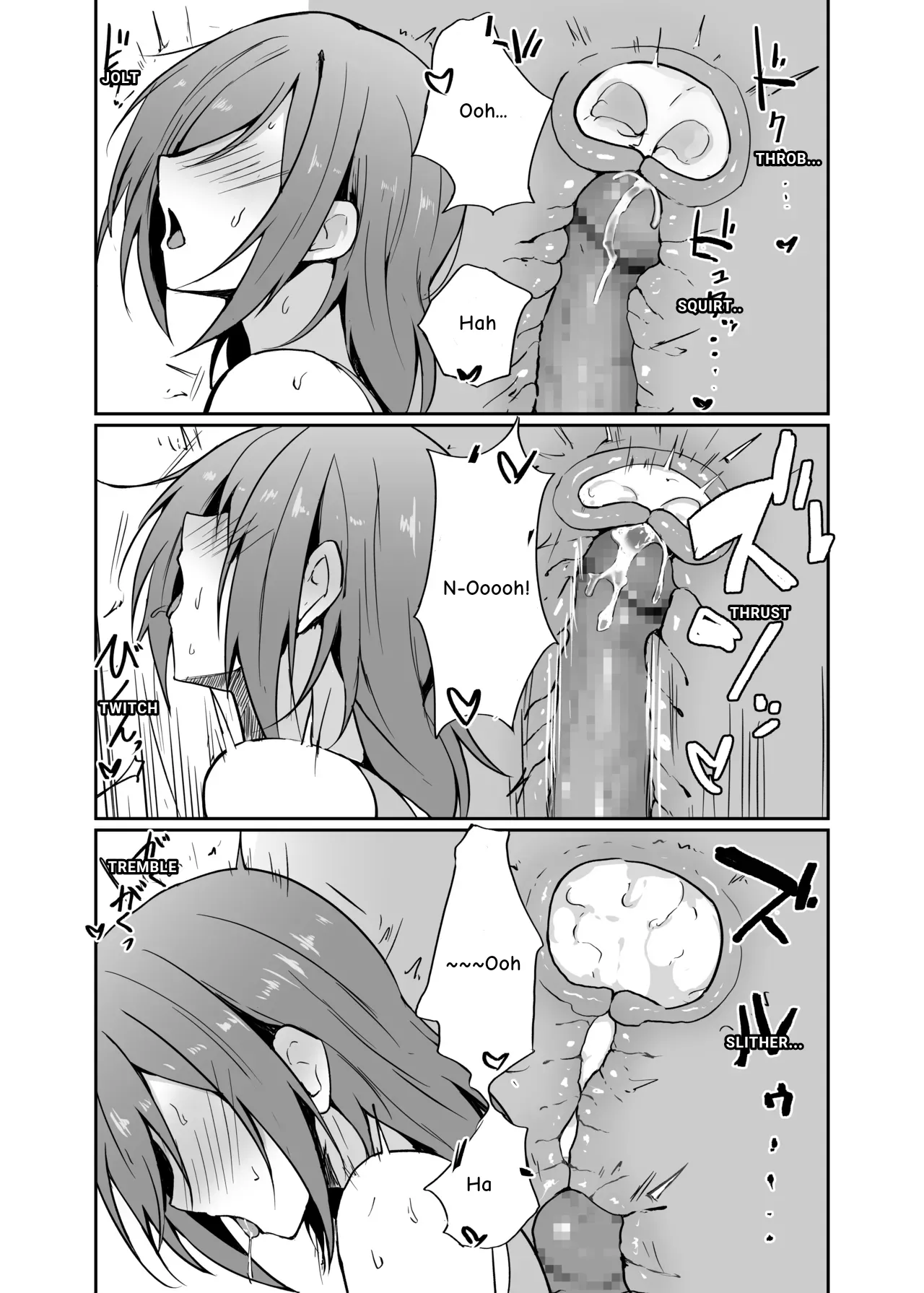 Motoyan Hitozuma Taiiku Kyoushi, Onsen Ryokan nite Kyouei Mizugi de Ochiru  Former delinquent housewife PE teacher, falls in a hot spring inn while wearing a competitive swimsuit