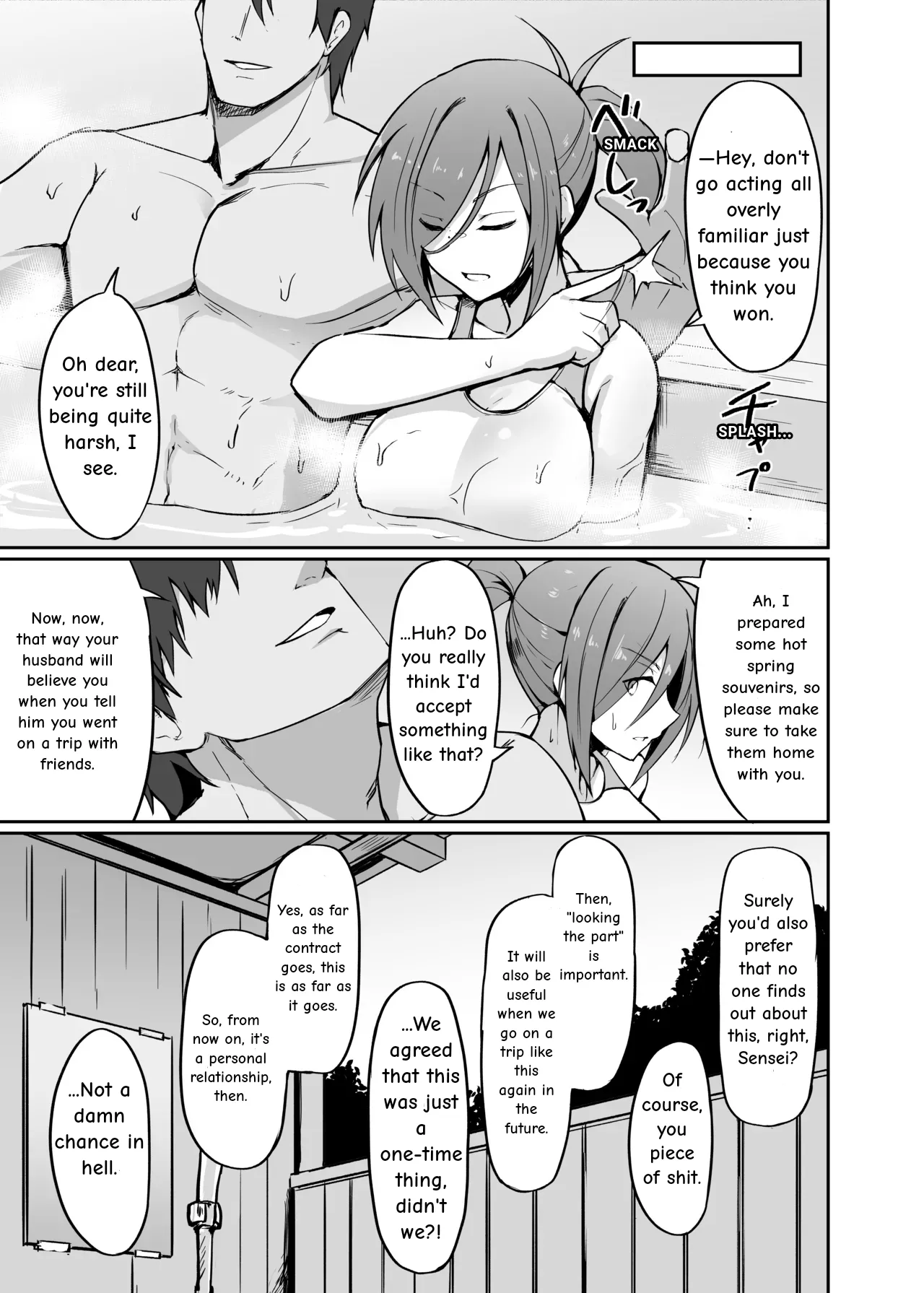 Motoyan Hitozuma Taiiku Kyoushi, Onsen Ryokan nite Kyouei Mizugi de Ochiru  Former delinquent housewife PE teacher, falls in a hot spring inn while wearing a competitive swimsuit