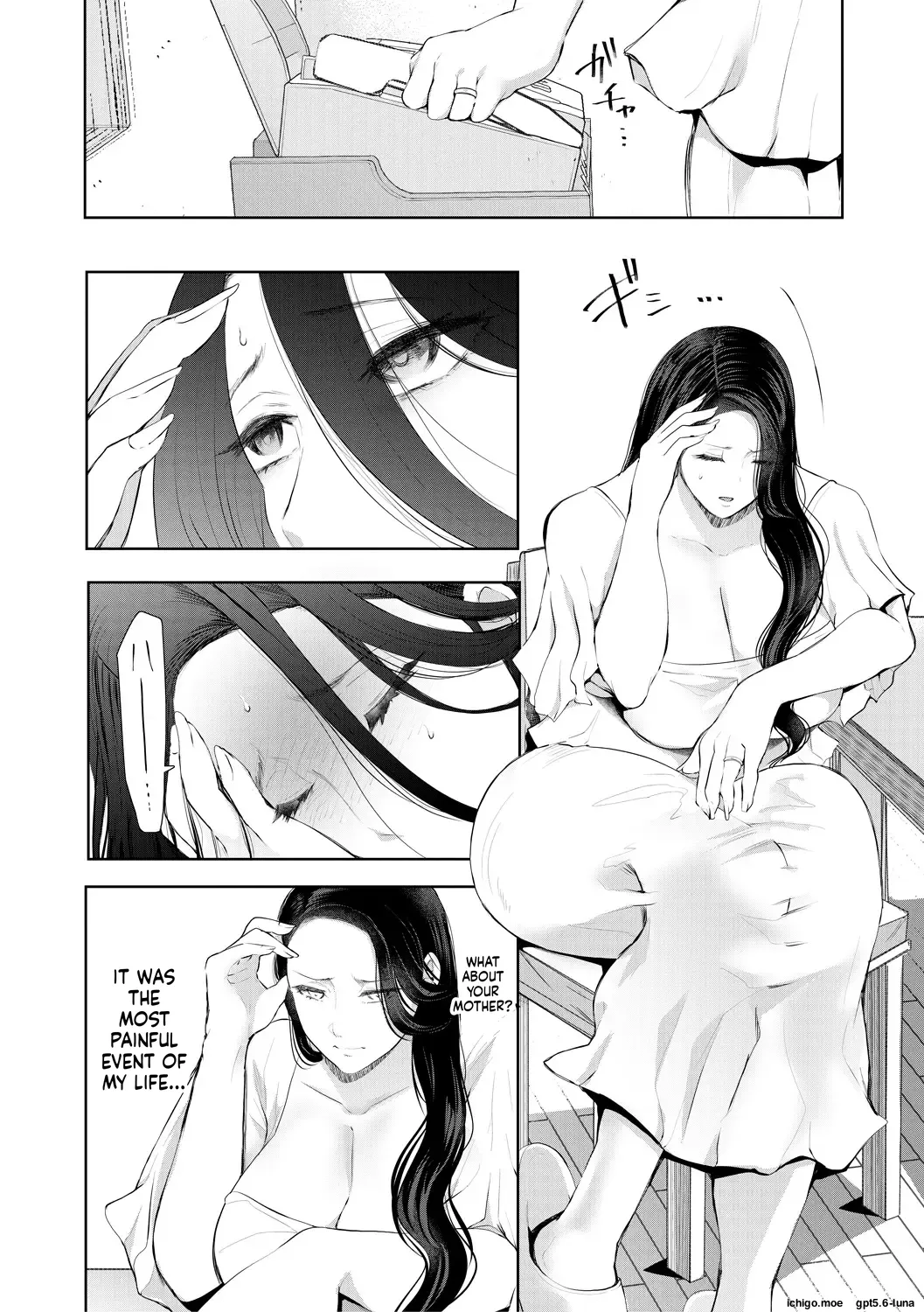 Netorareta Hitozuma