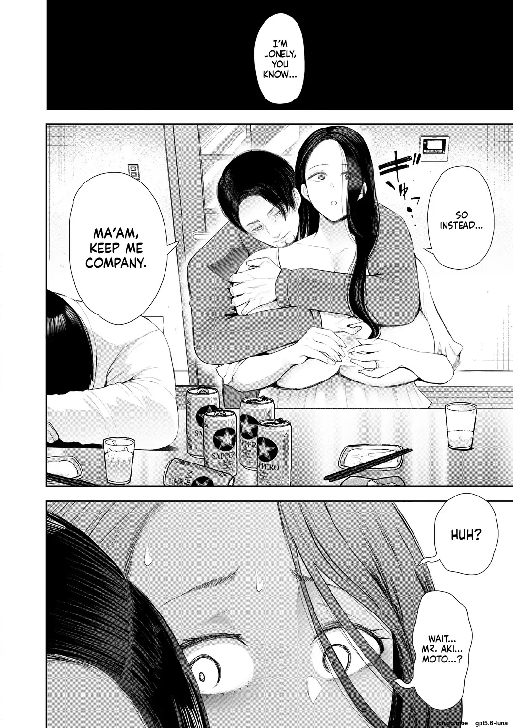 Netorareta Hitozuma
