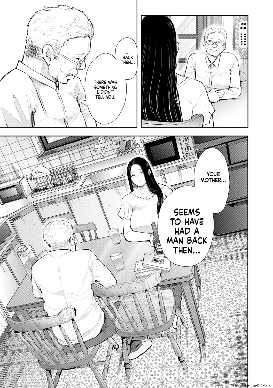 Netorareta Hitozuma