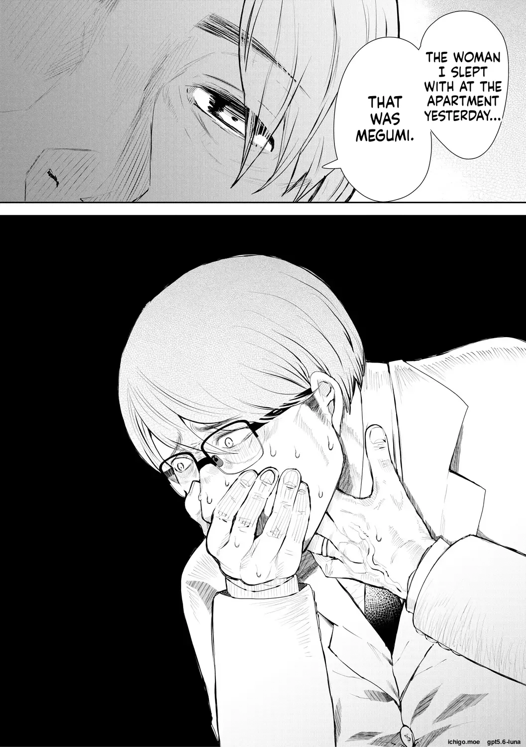 Netorareta Hitozuma