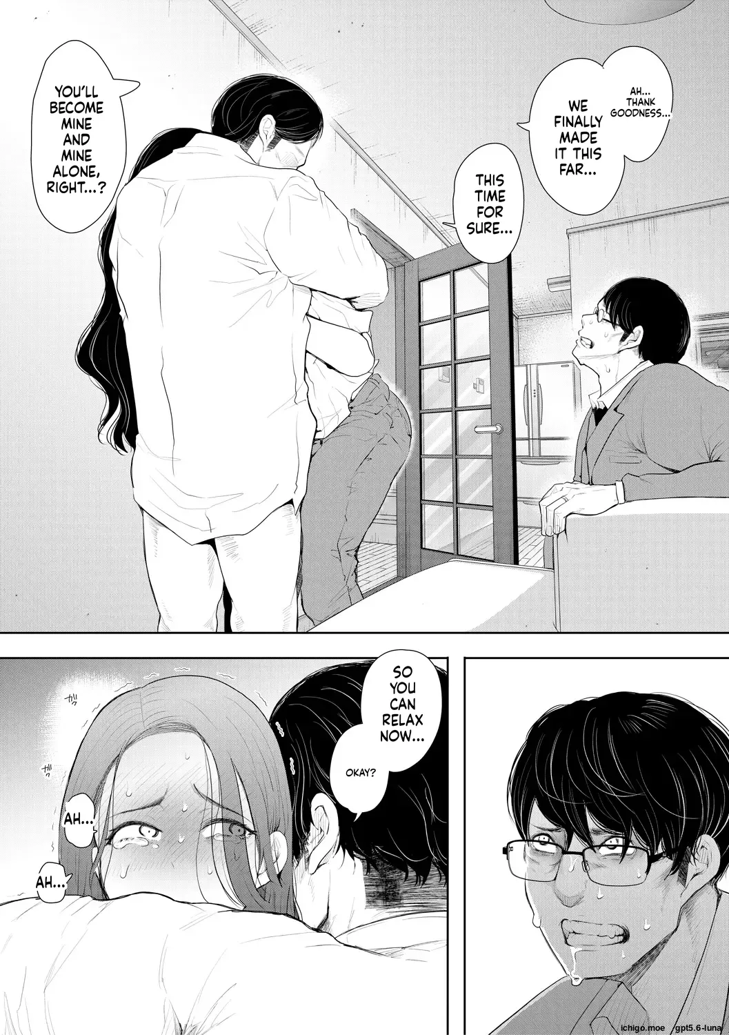 Netorareta Hitozuma