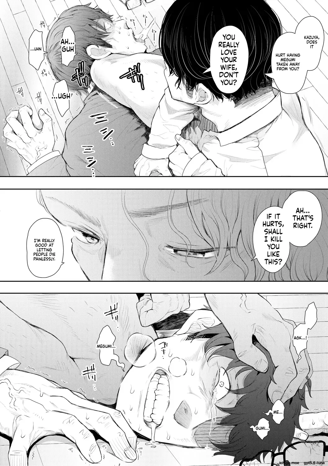 Netorareta Hitozuma