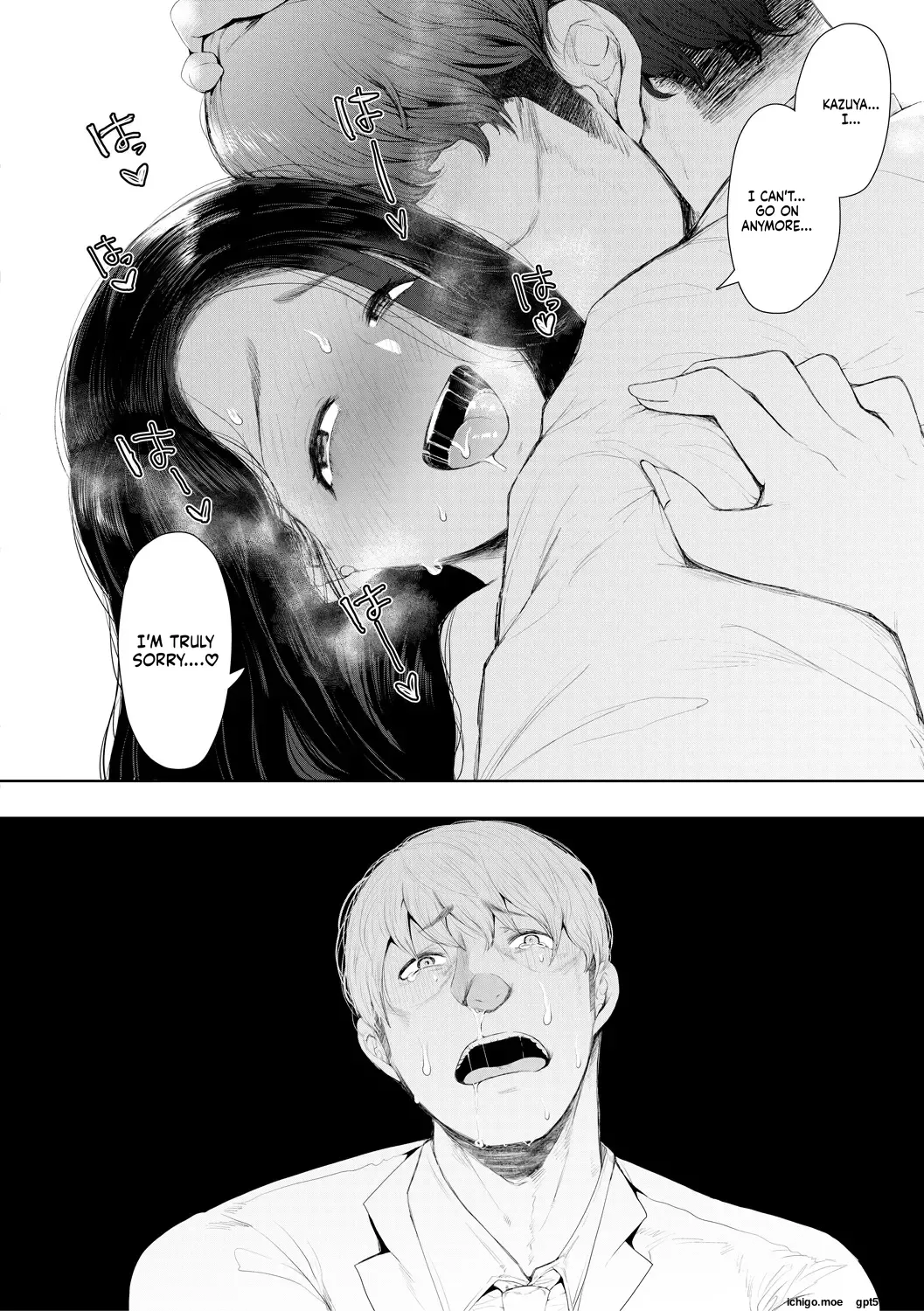 Netorareta Hitozuma