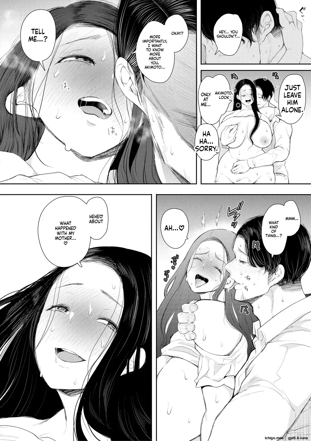 Netorareta Hitozuma
