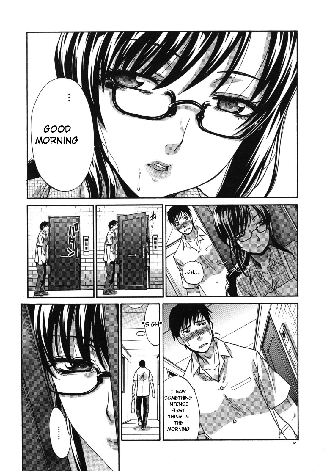 Mariko-san -Hitozuma Yokujou Sign-