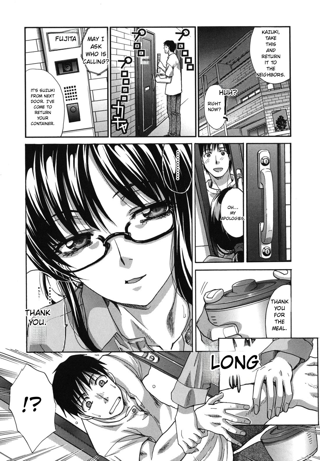 Mariko-san -Hitozuma Yokujou Sign-