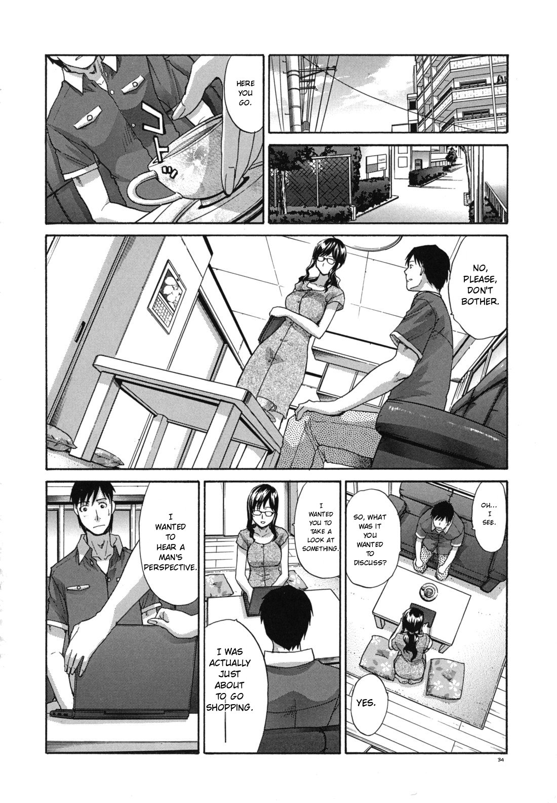 Mariko-san -Hitozuma Yokujou Sign-