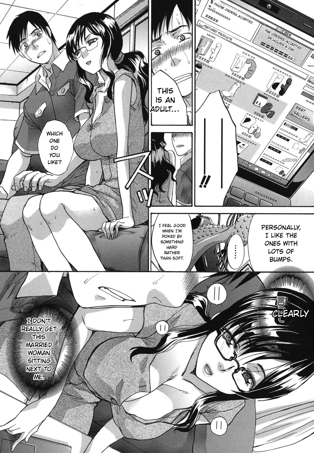 Mariko-san -Hitozuma Yokujou Sign-