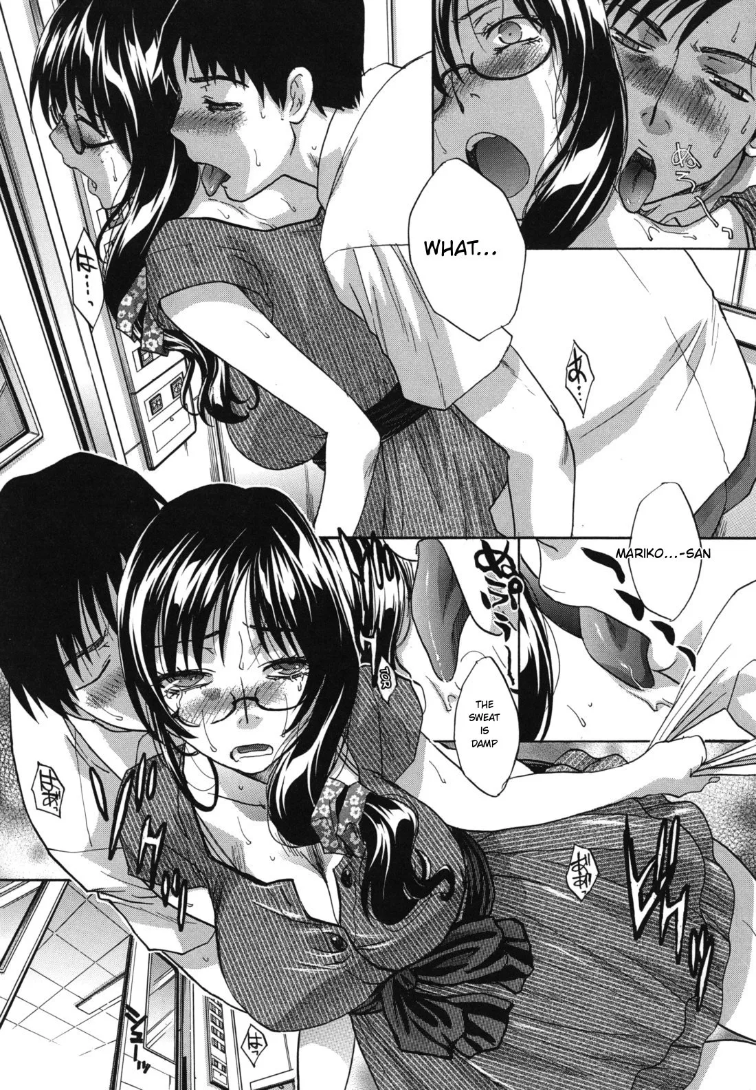 Mariko-san -Hitozuma Yokujou Sign-
