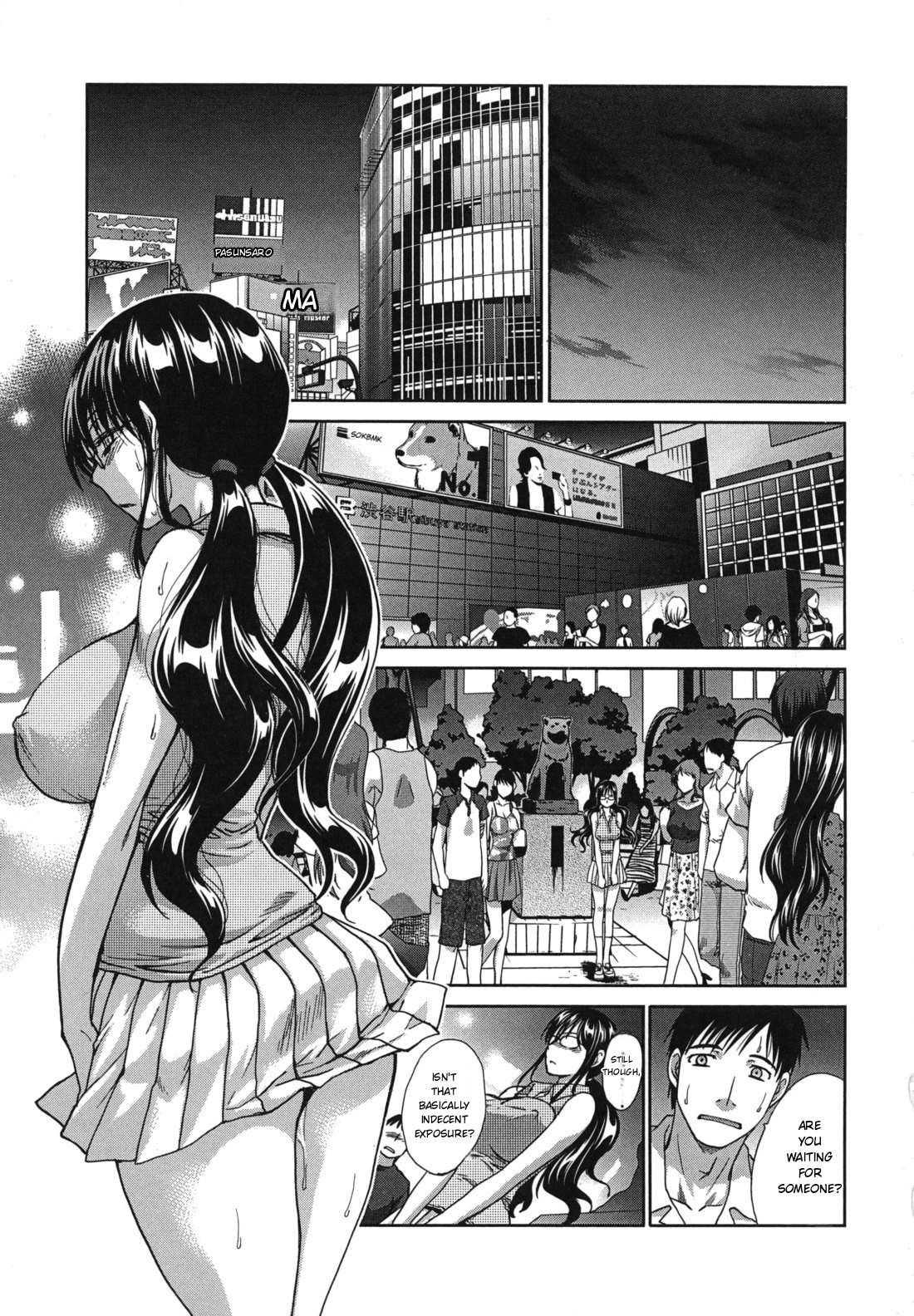 Mariko-san -Hitozuma Yokujou Sign-