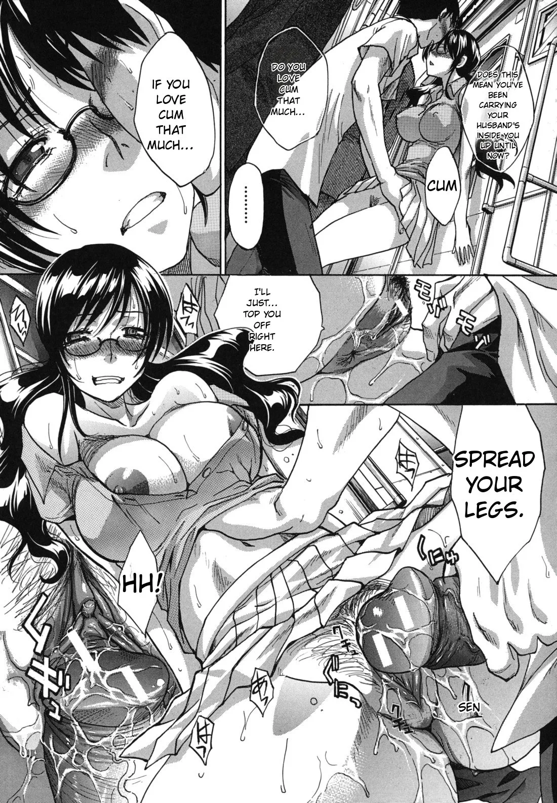 Mariko-san -Hitozuma Yokujou Sign-