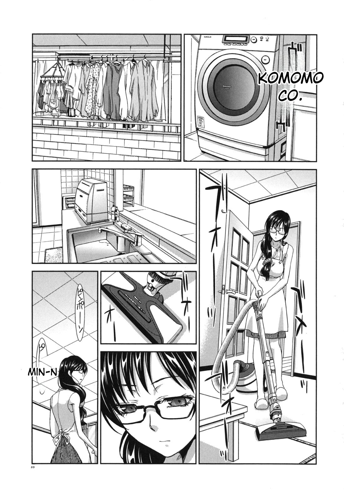 Mariko-san -Hitozuma Yokujou Sign-