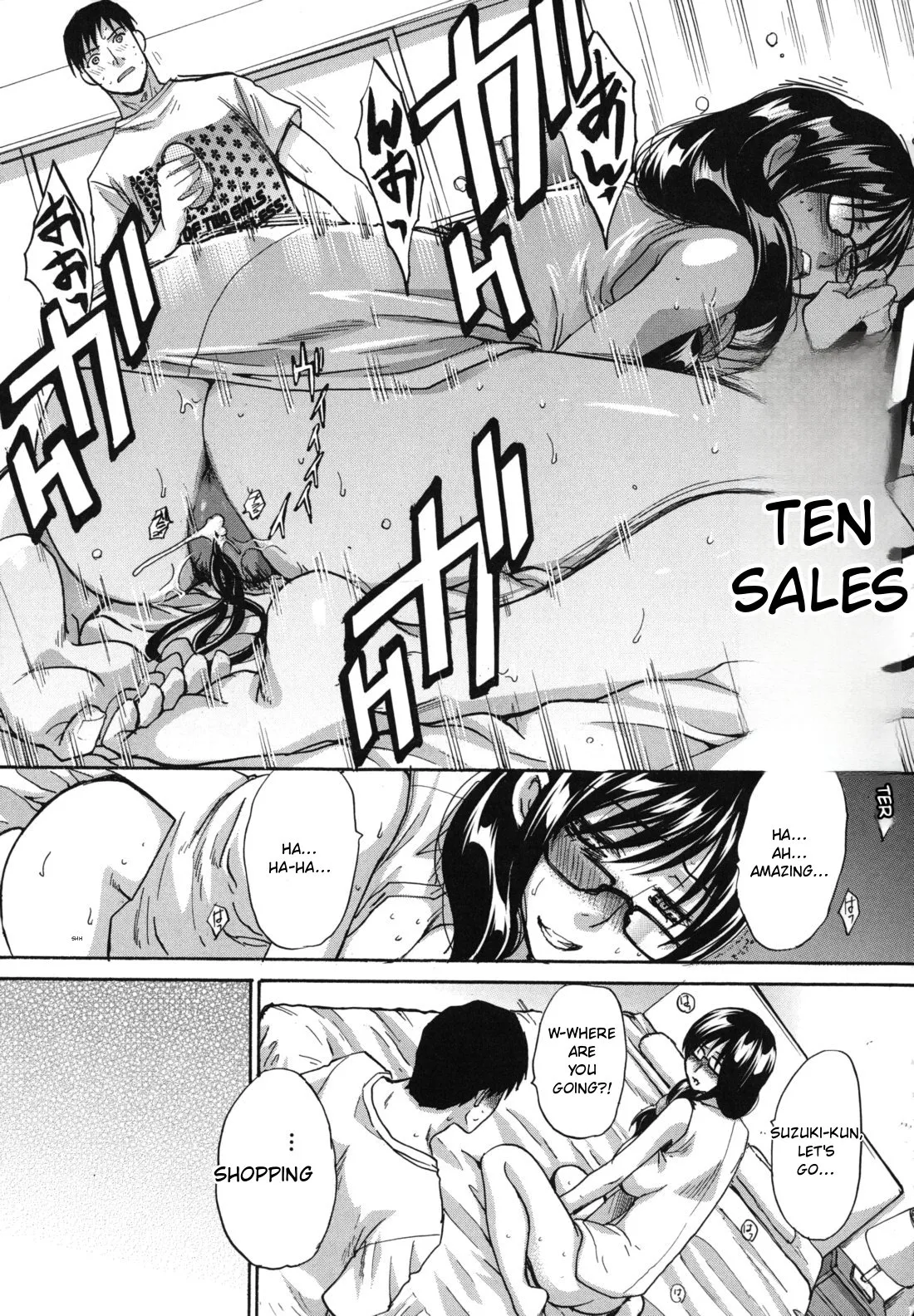 Mariko-san -Hitozuma Yokujou Sign-